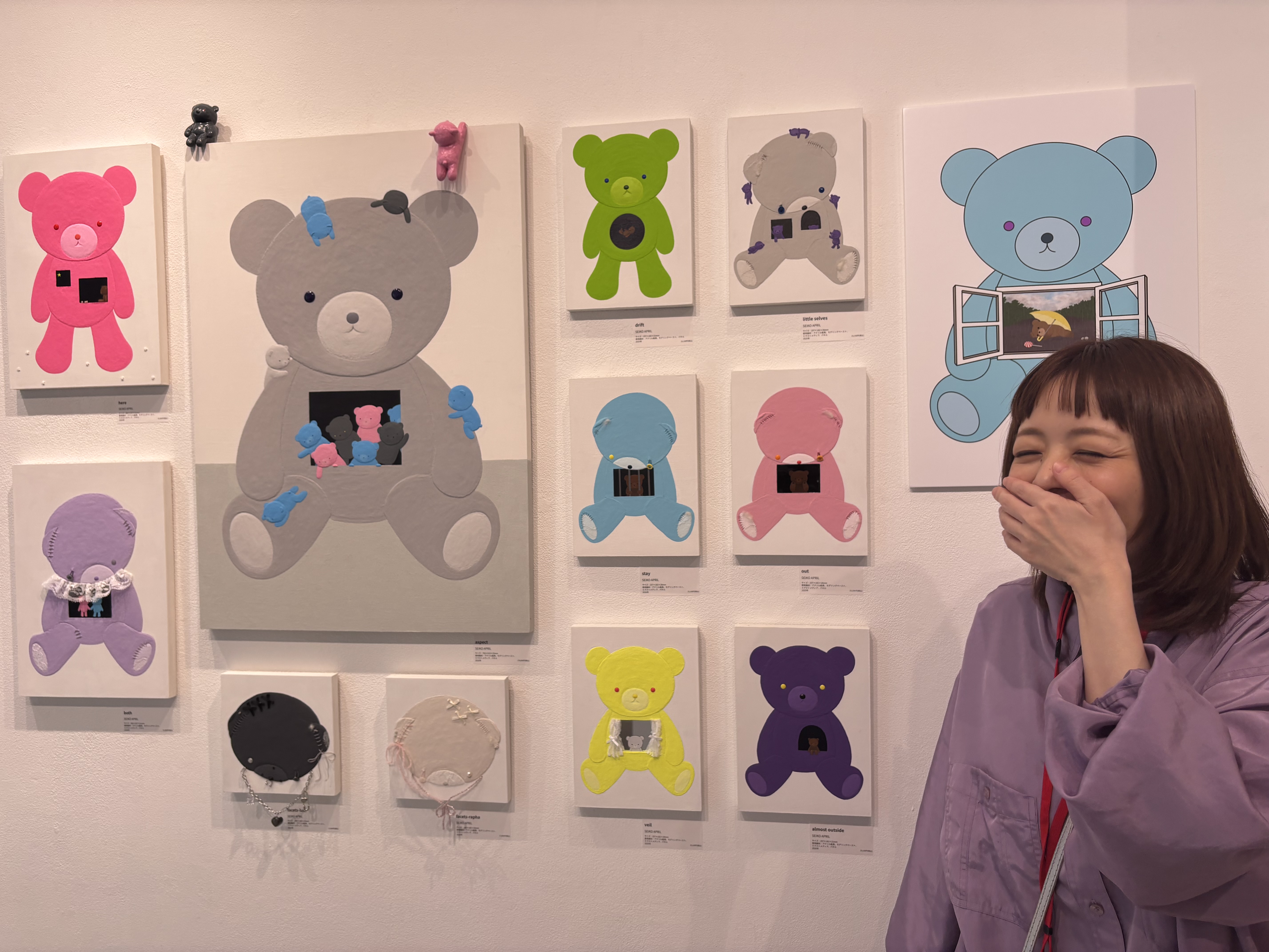 出典: FANY マガジン