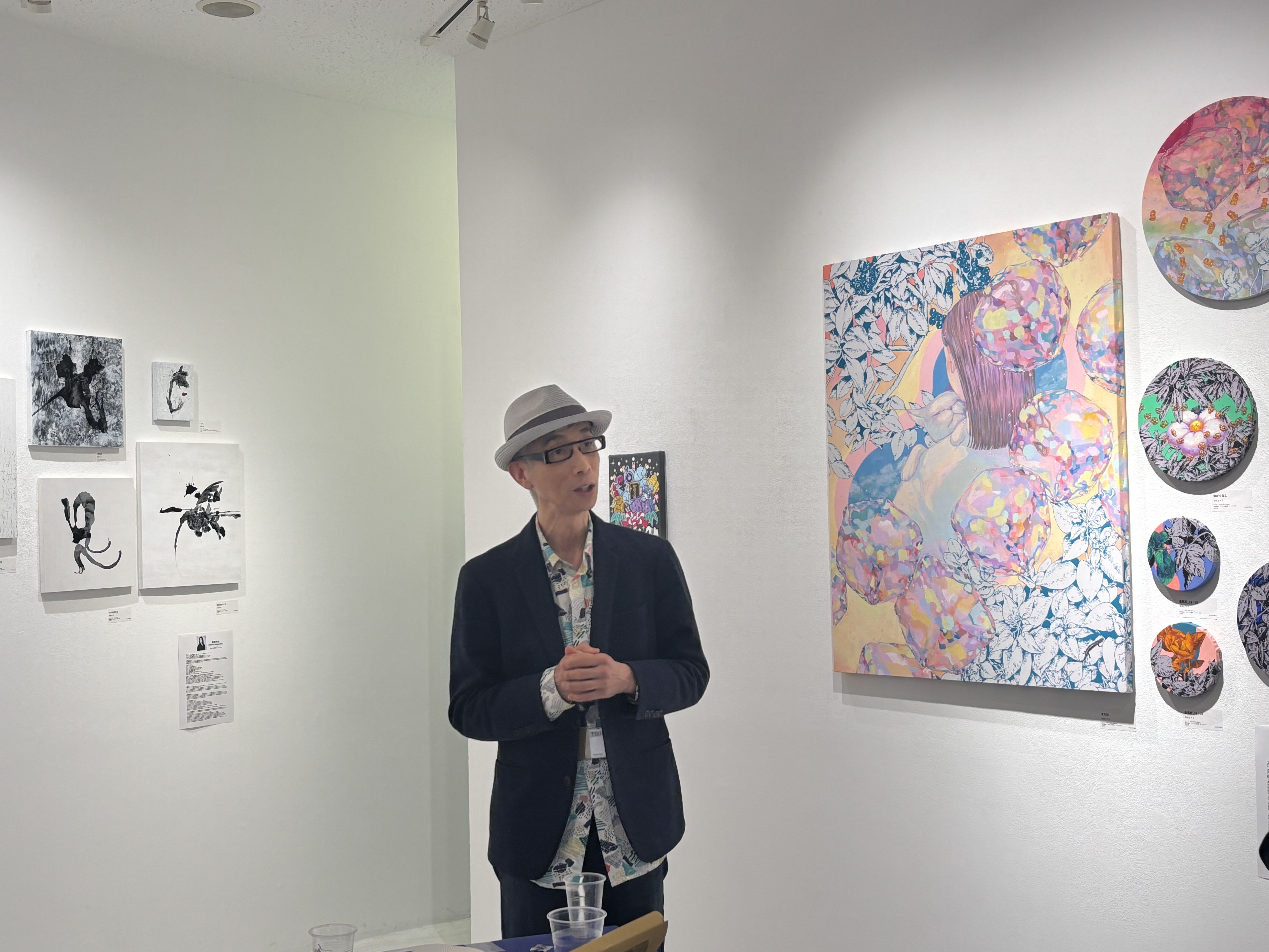 出典: FANY マガジン