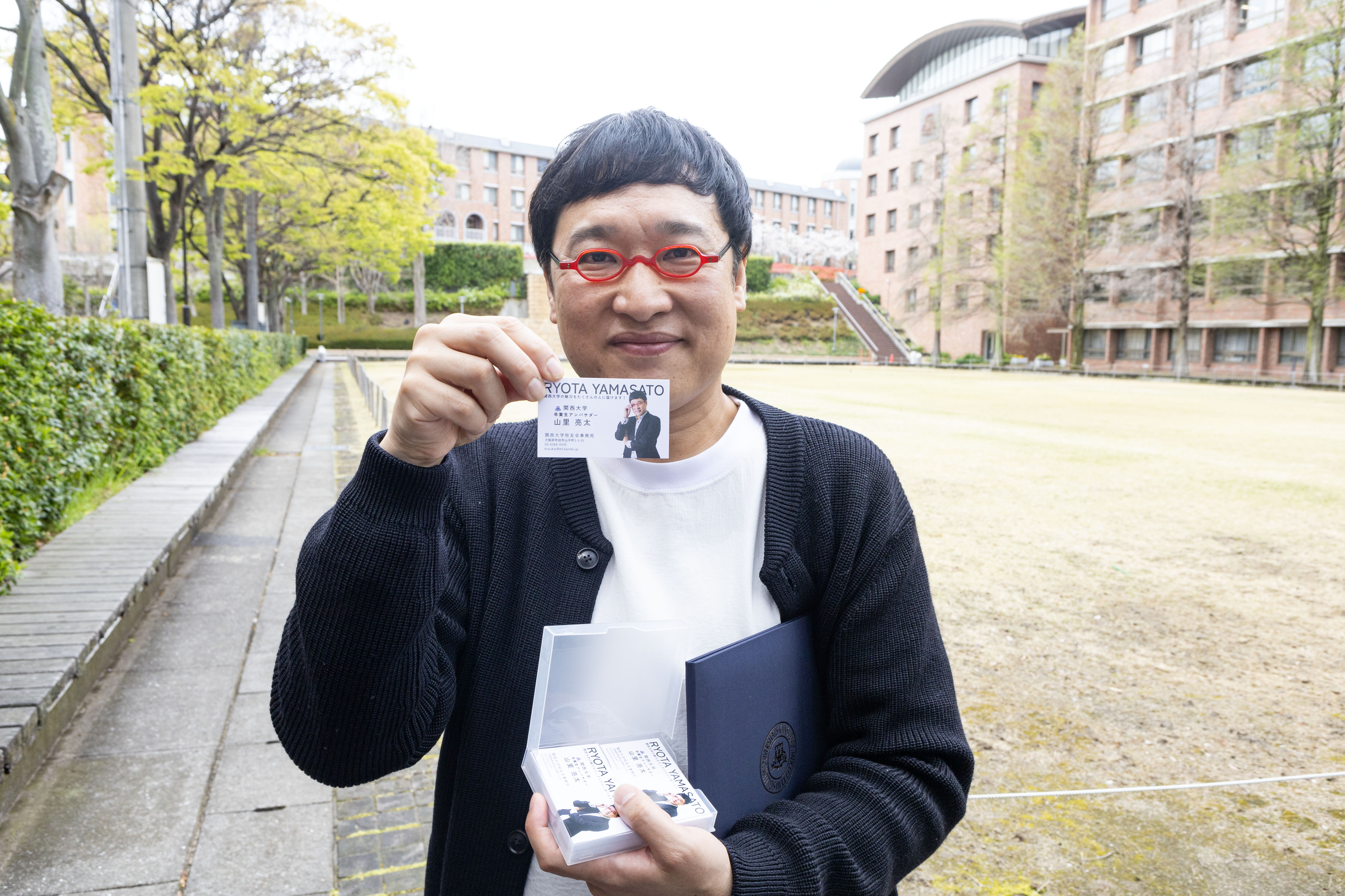 出典: FANY マガジン