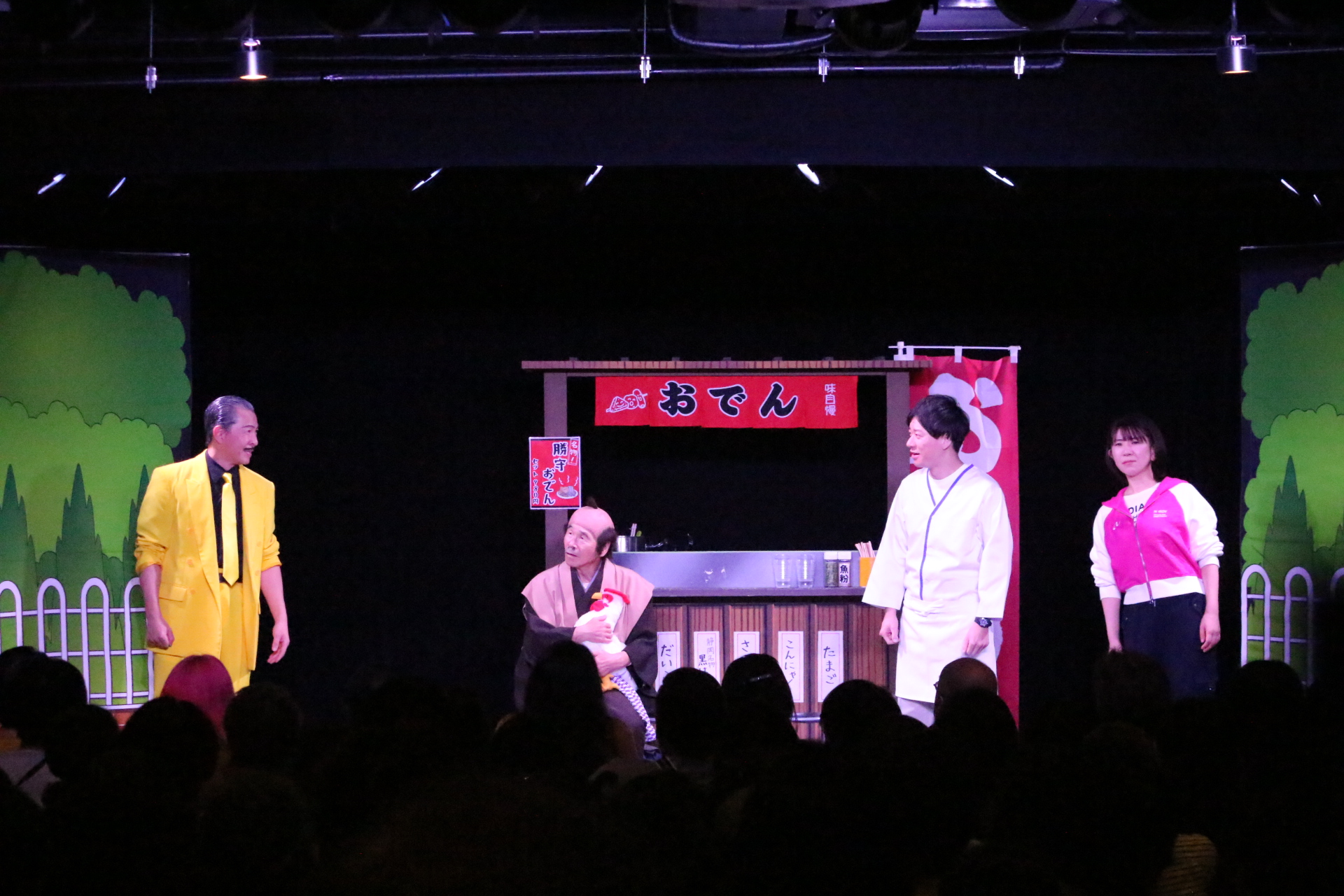 出典: FANY マガジン