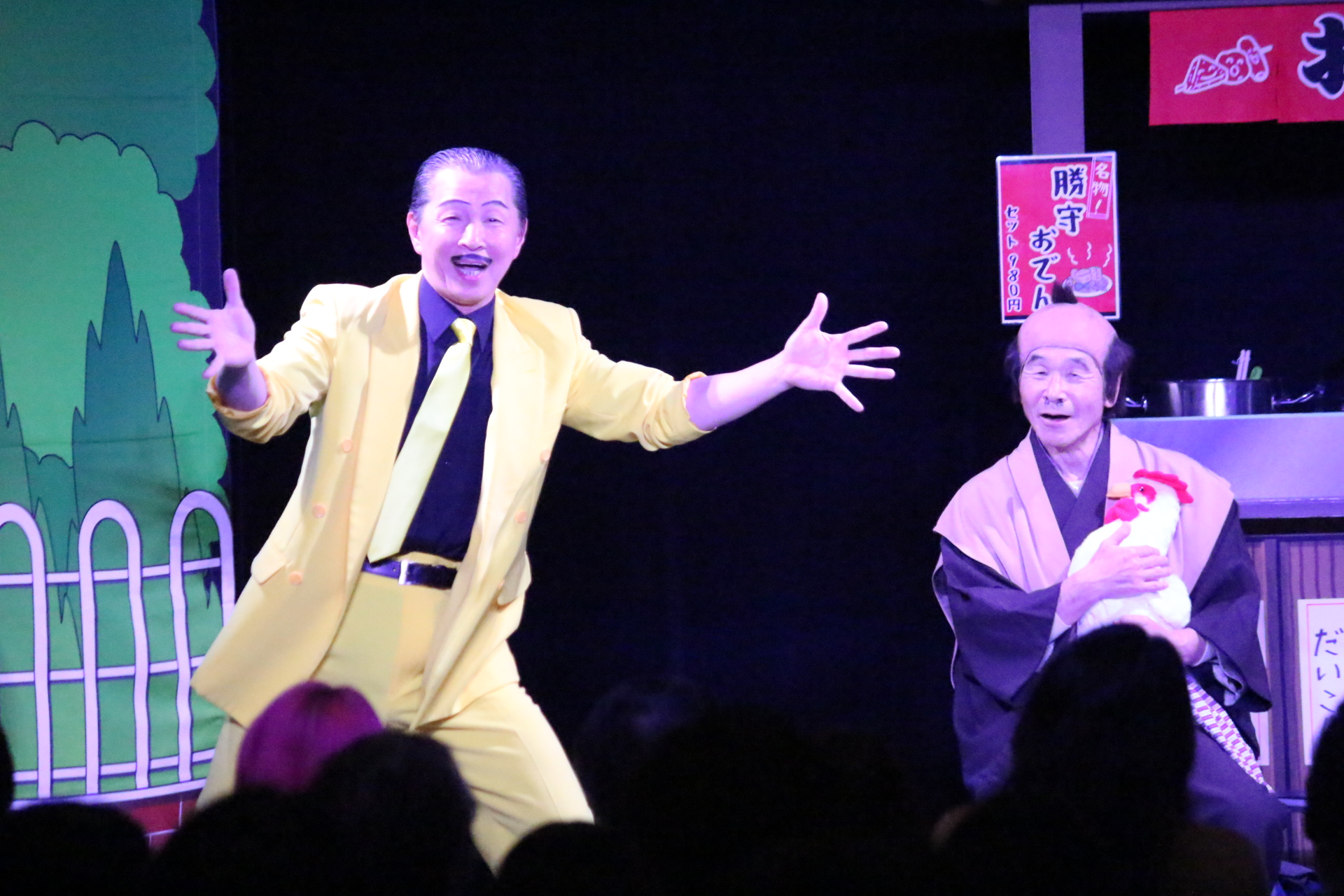 出典: FANY マガジン