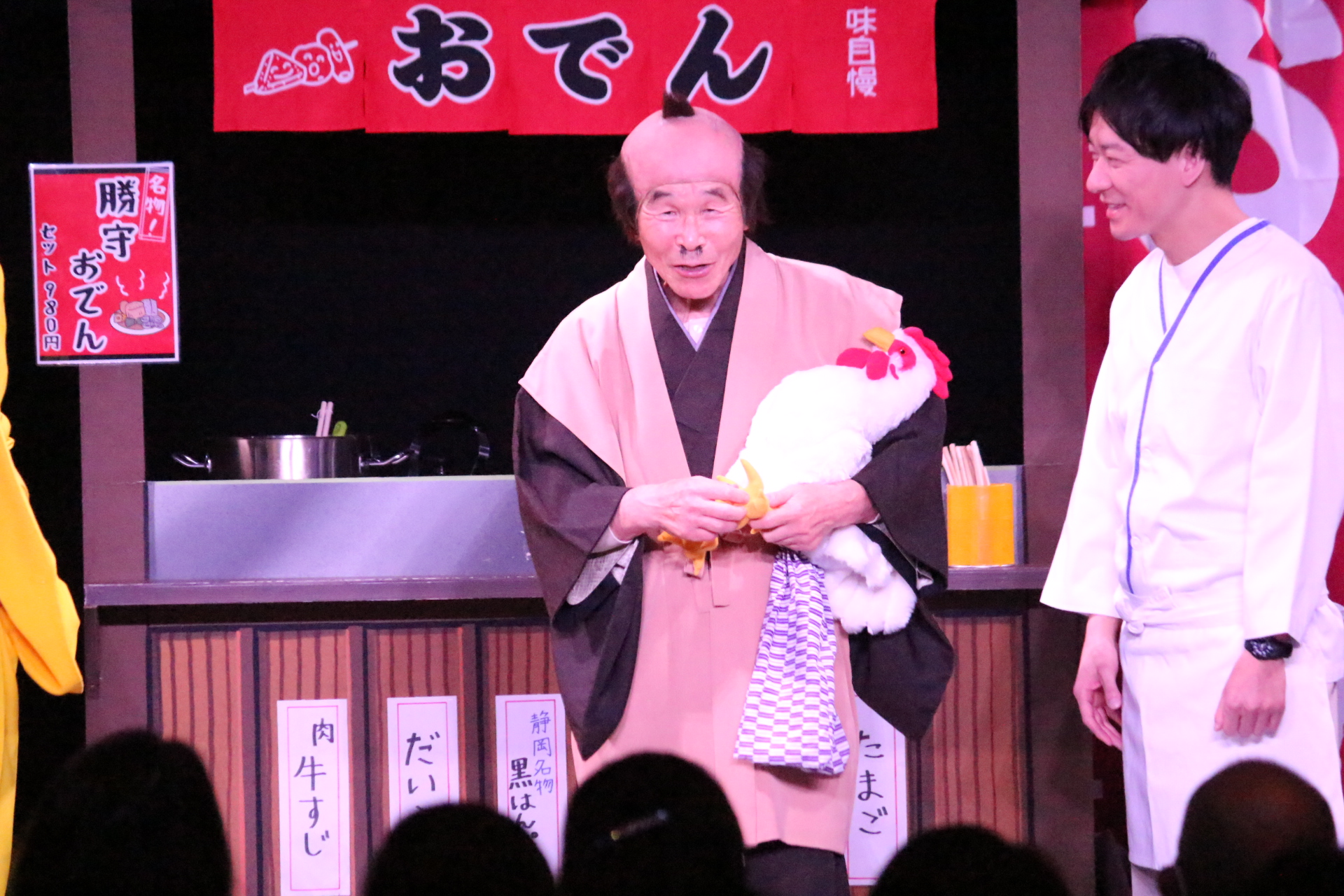 出典: FANY マガジン