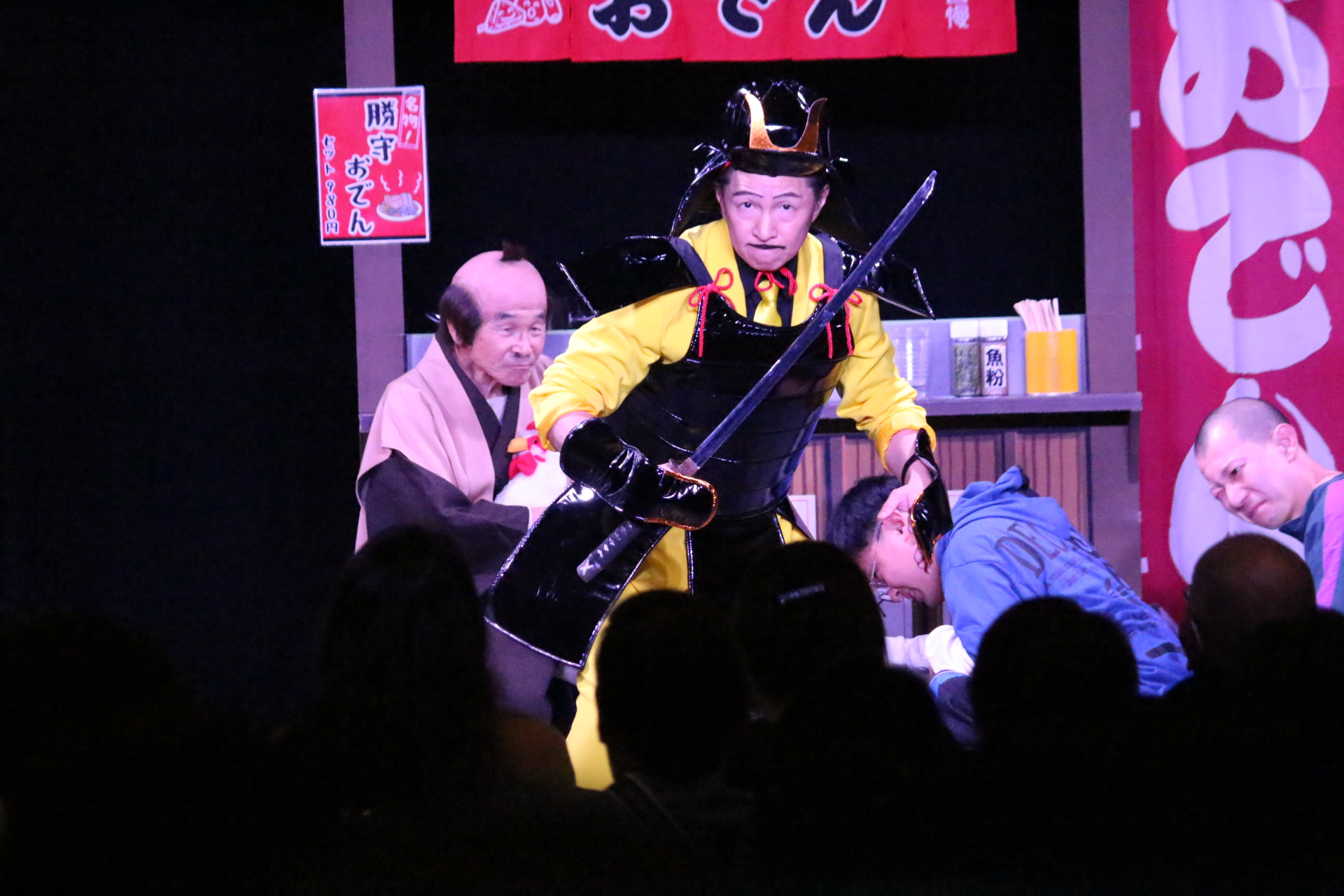 出典: FANY マガジン