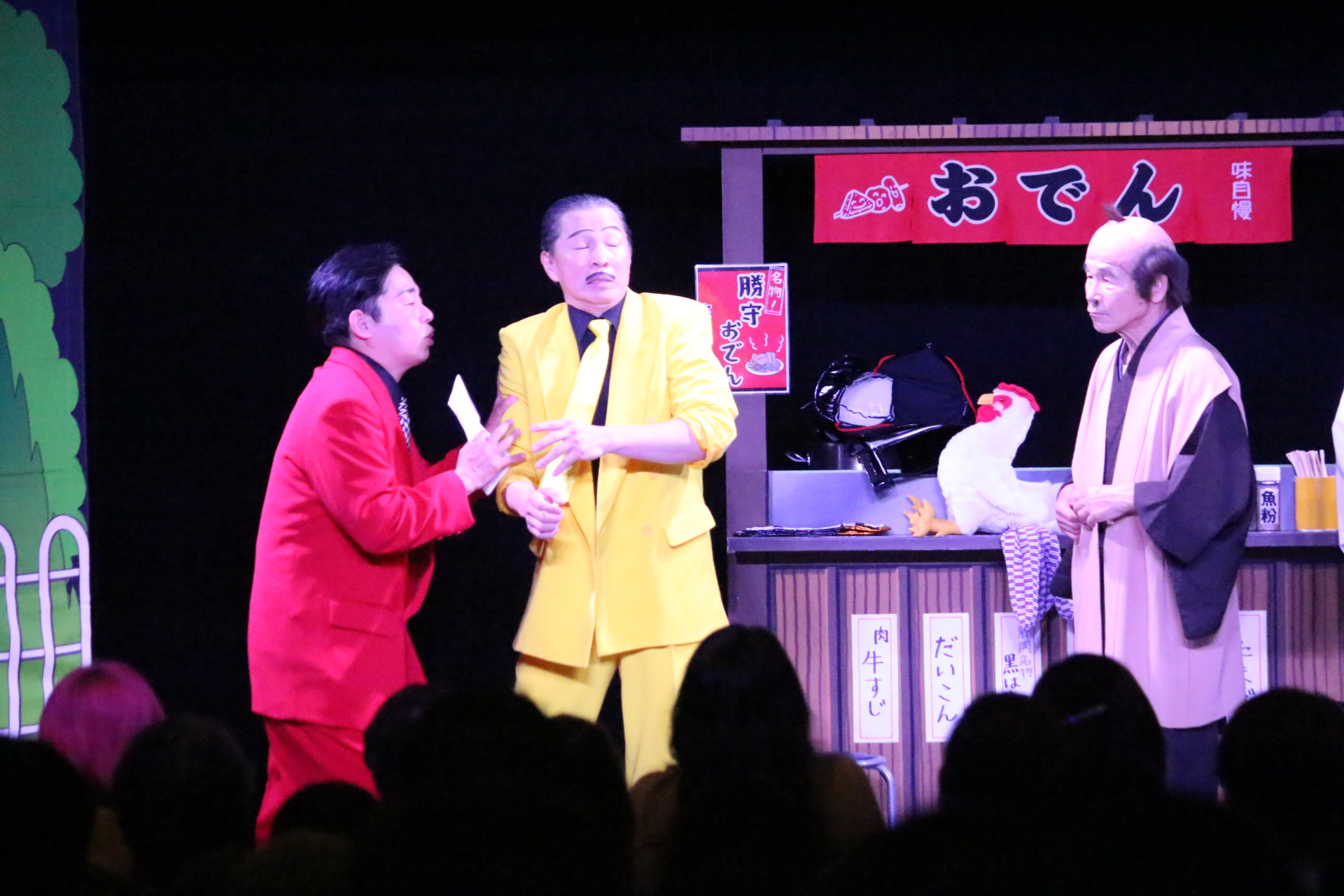 出典: FANY マガジン