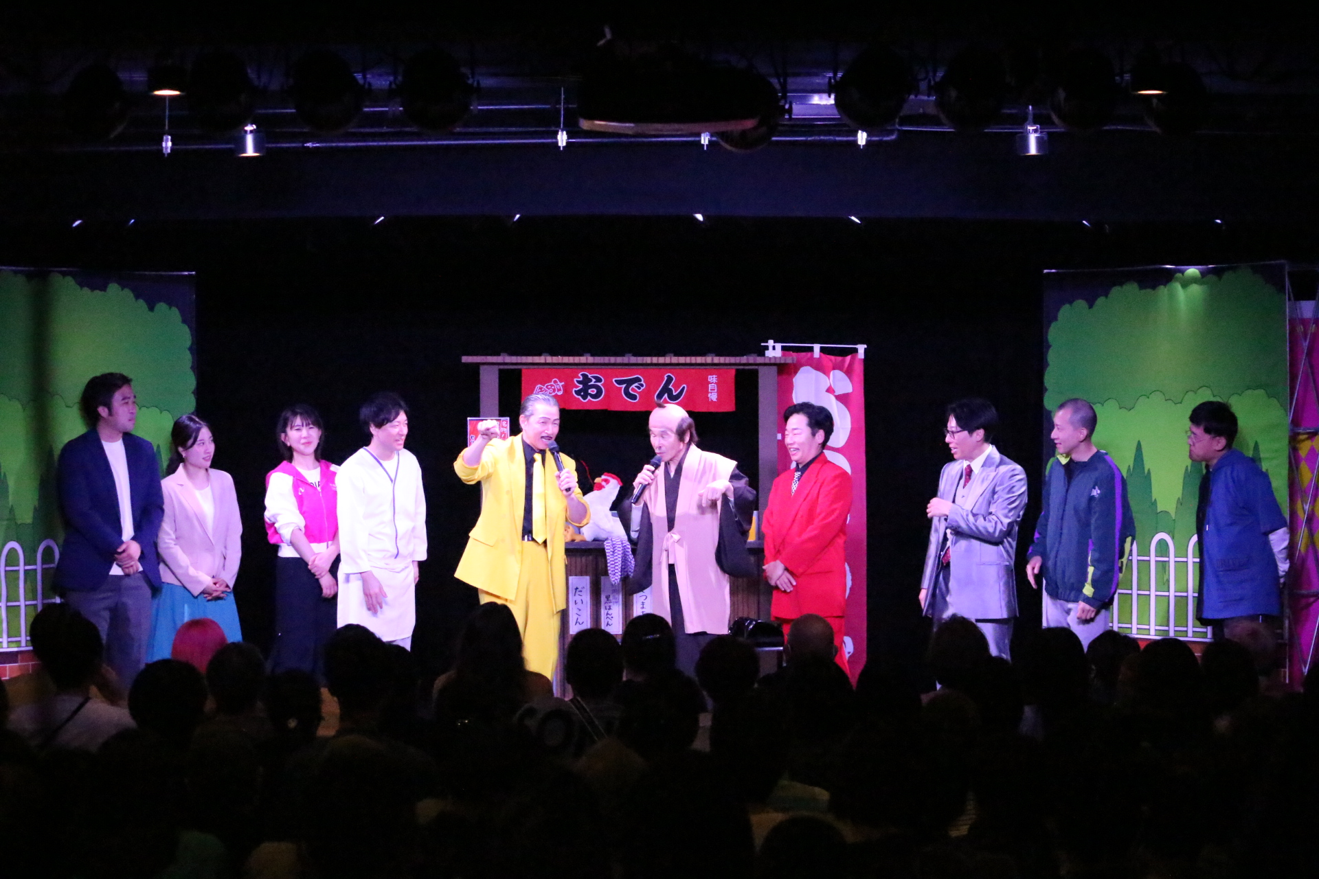 出典: FANY マガジン