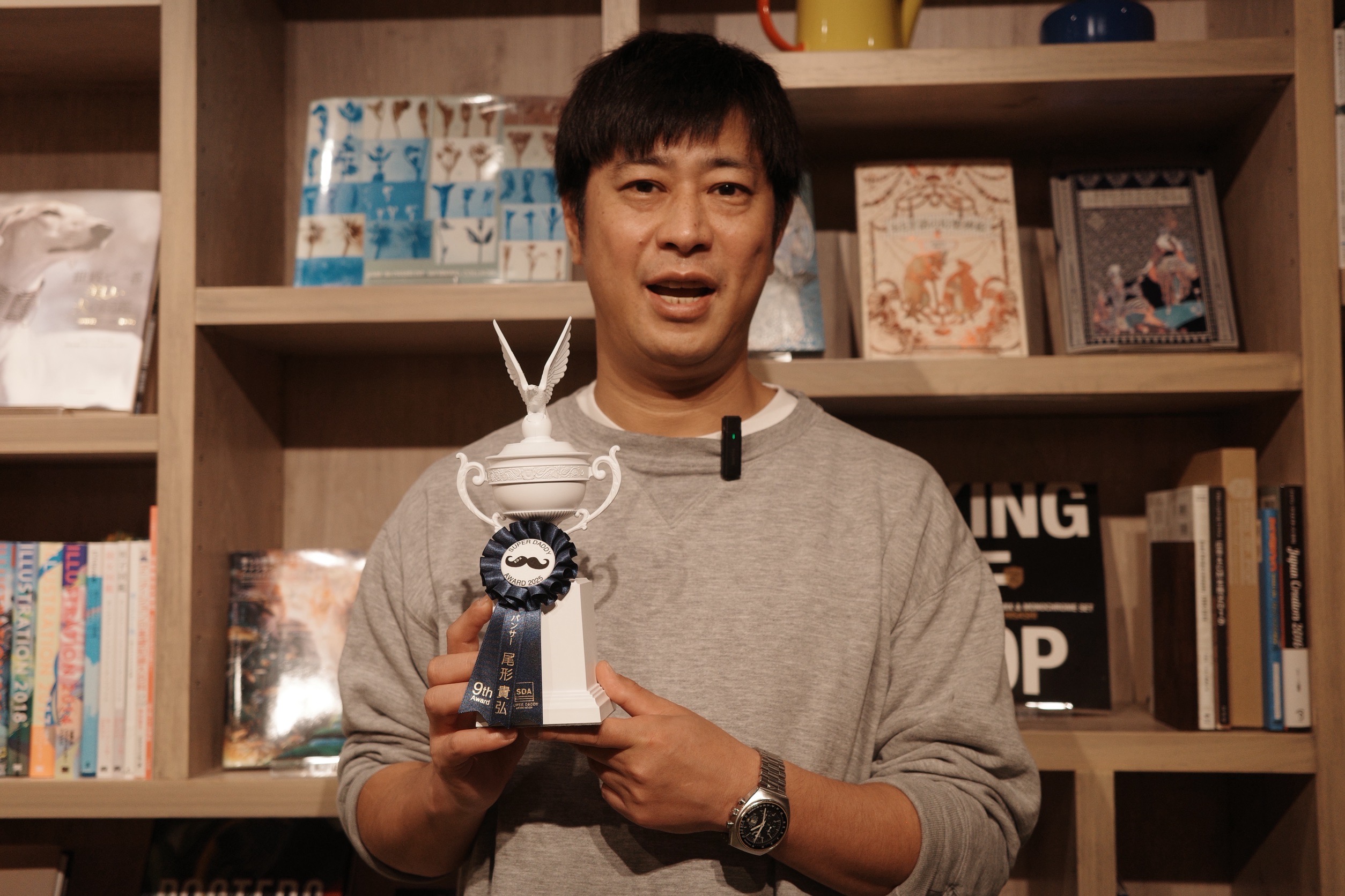 出典: FANY マガジン