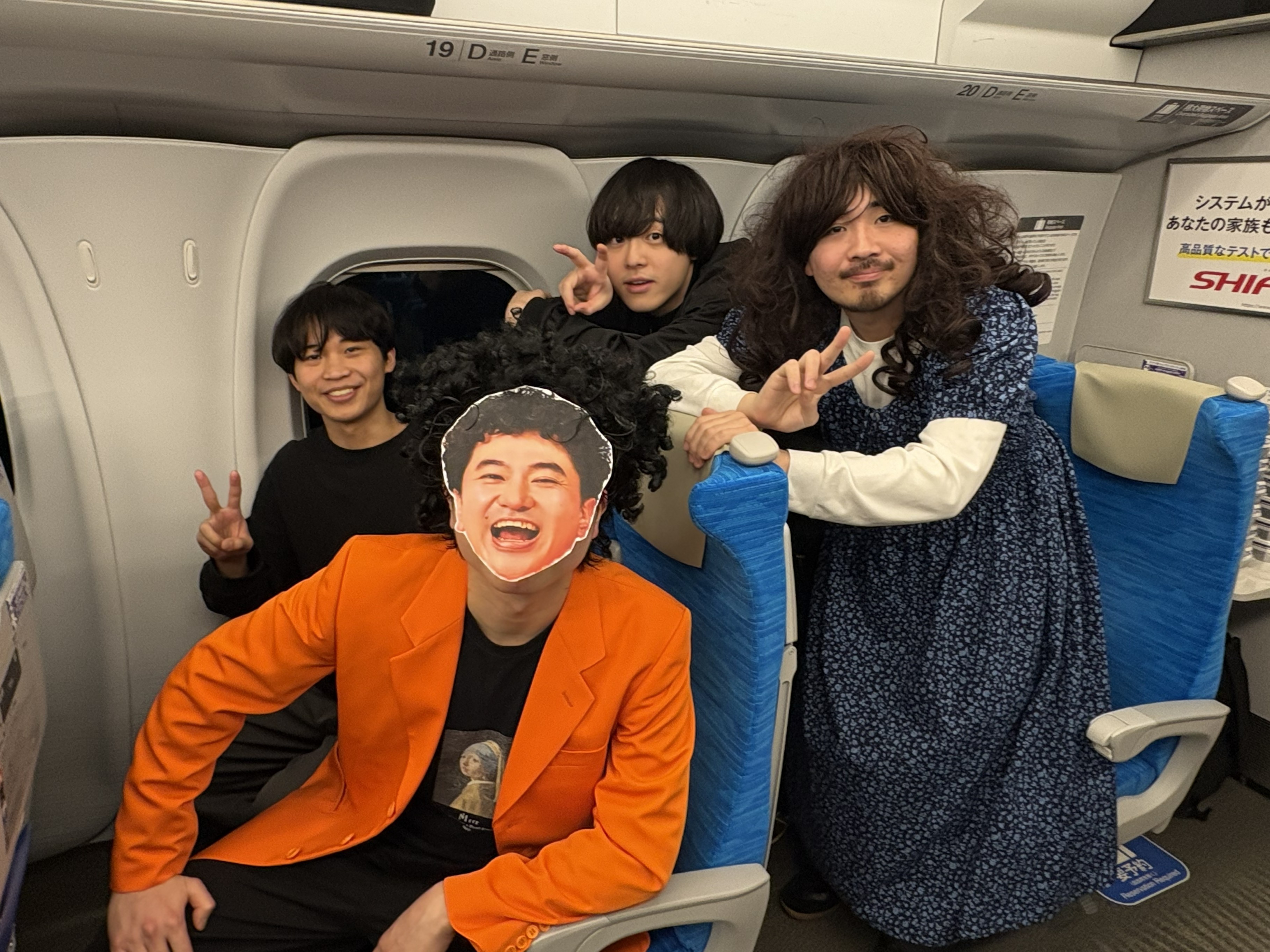 出典: FANY マガジン