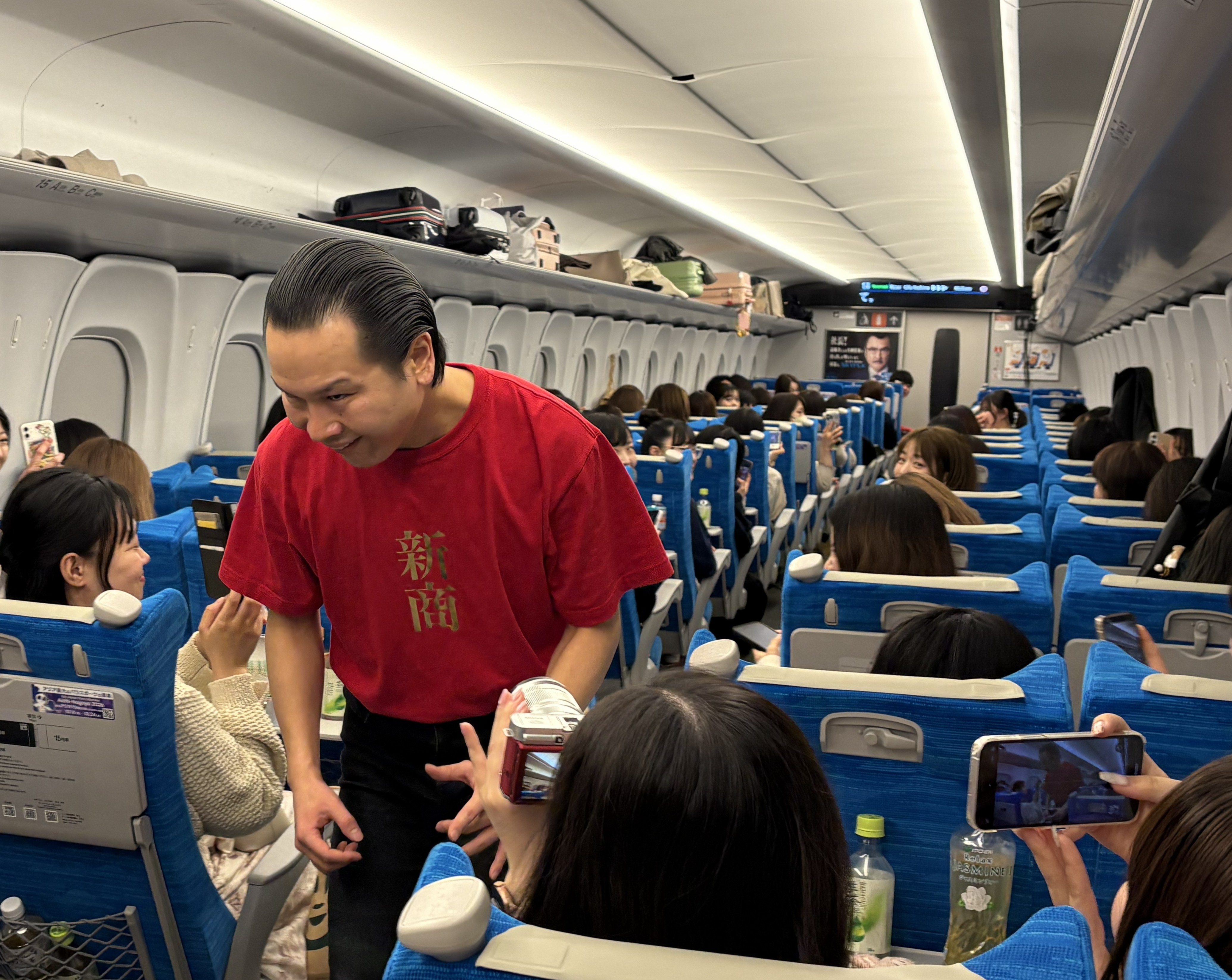 出典: FANY マガジン