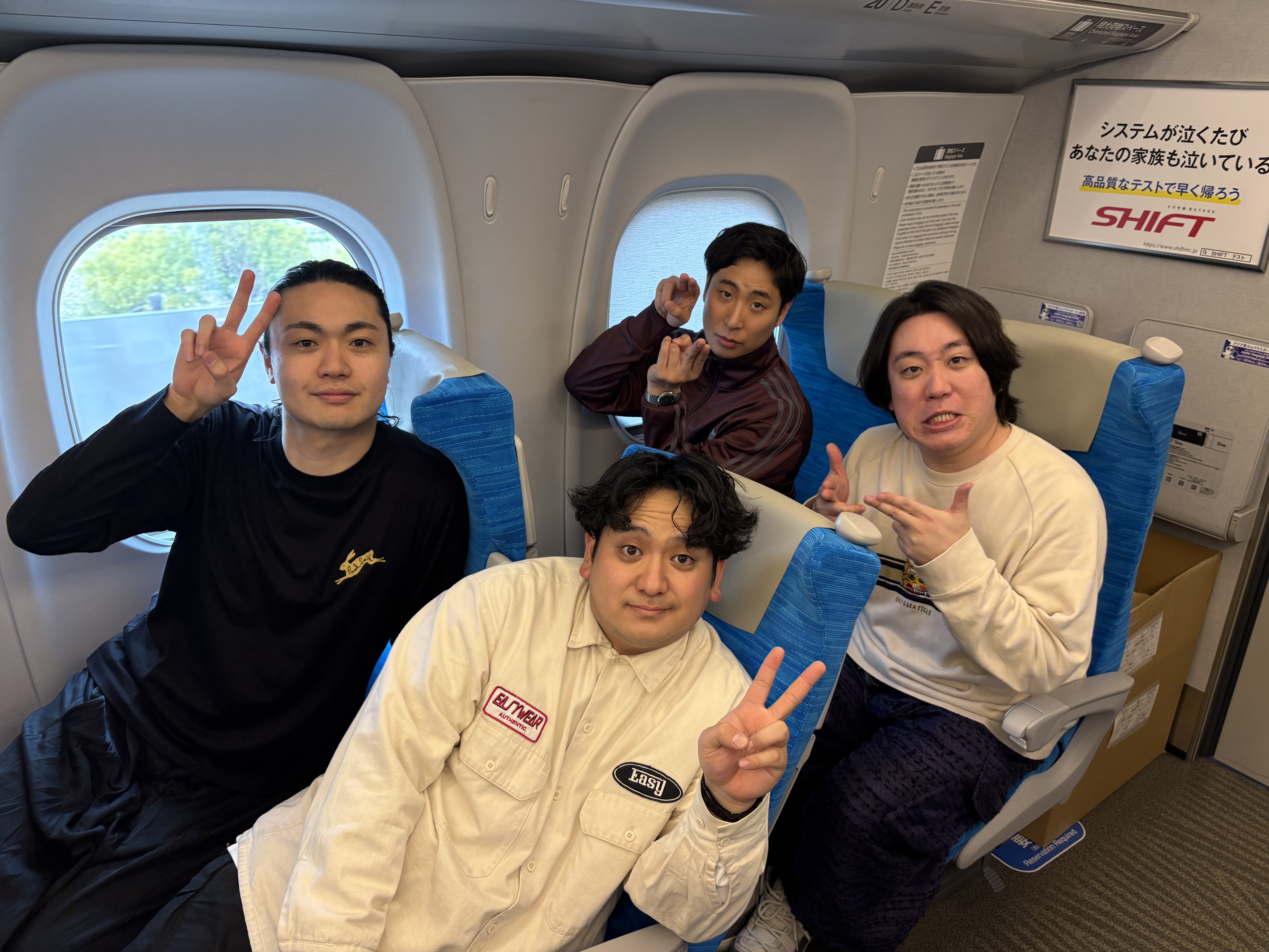 出典: FANY マガジン