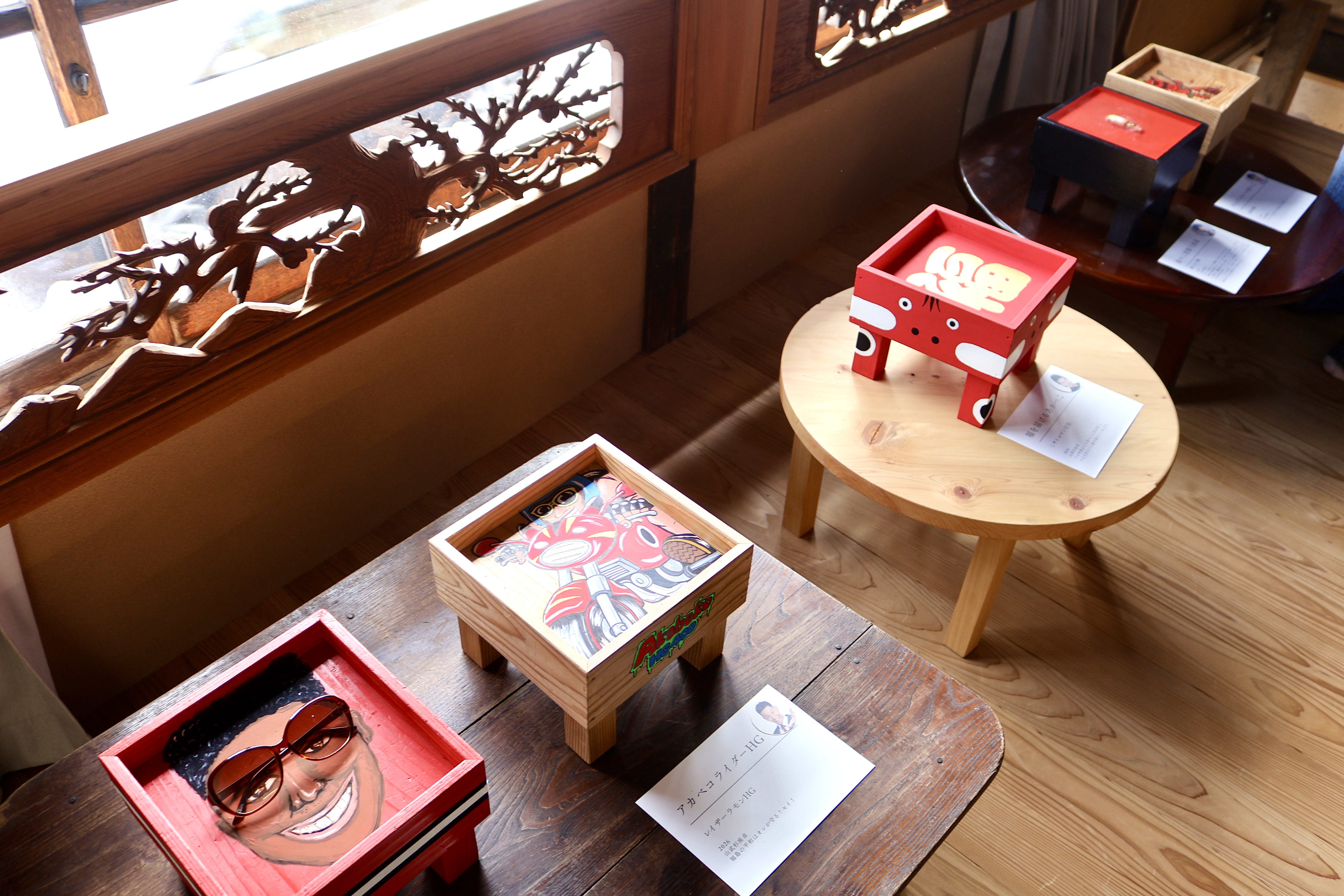 出典: FANY マガジン