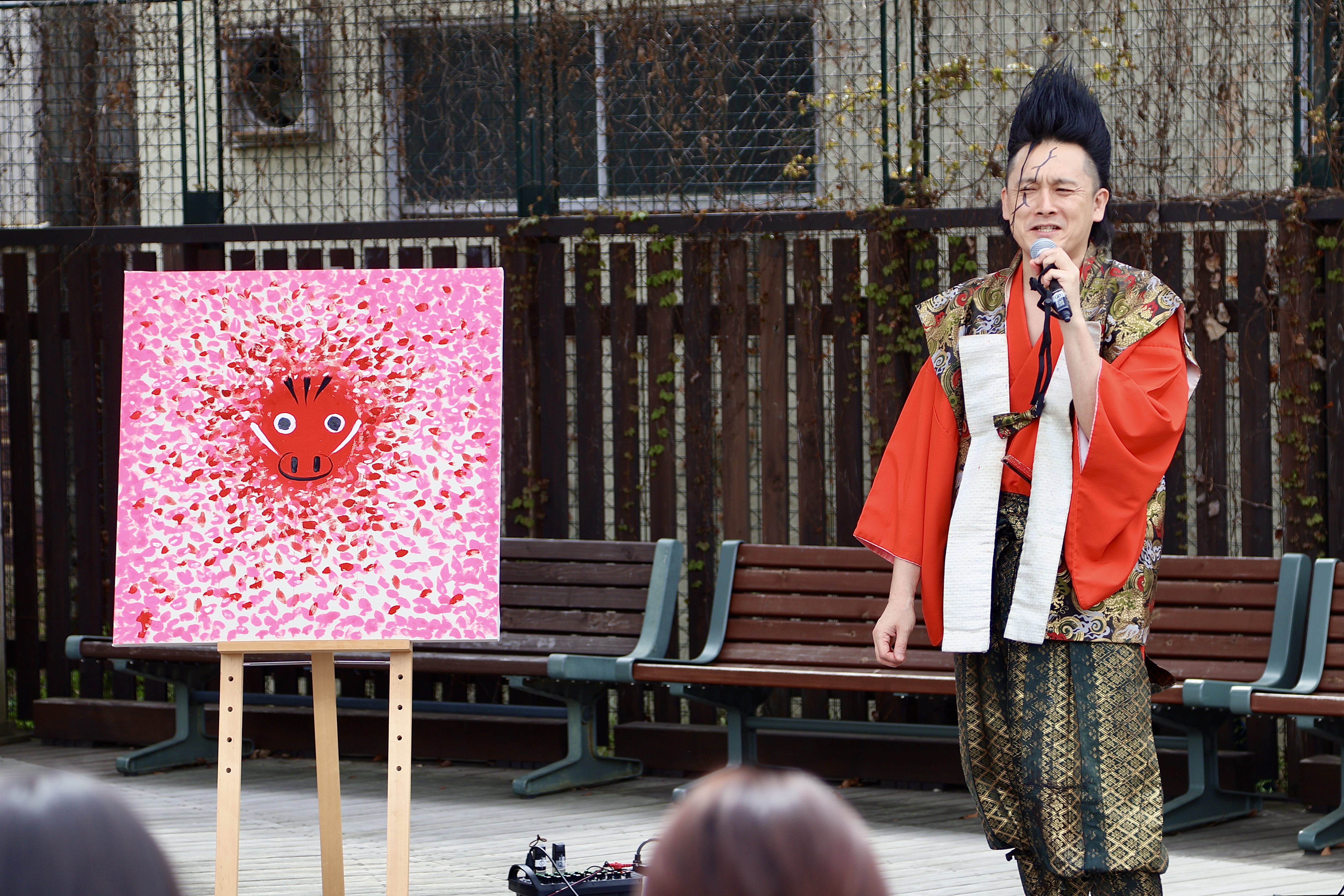 出典: FANY マガジン