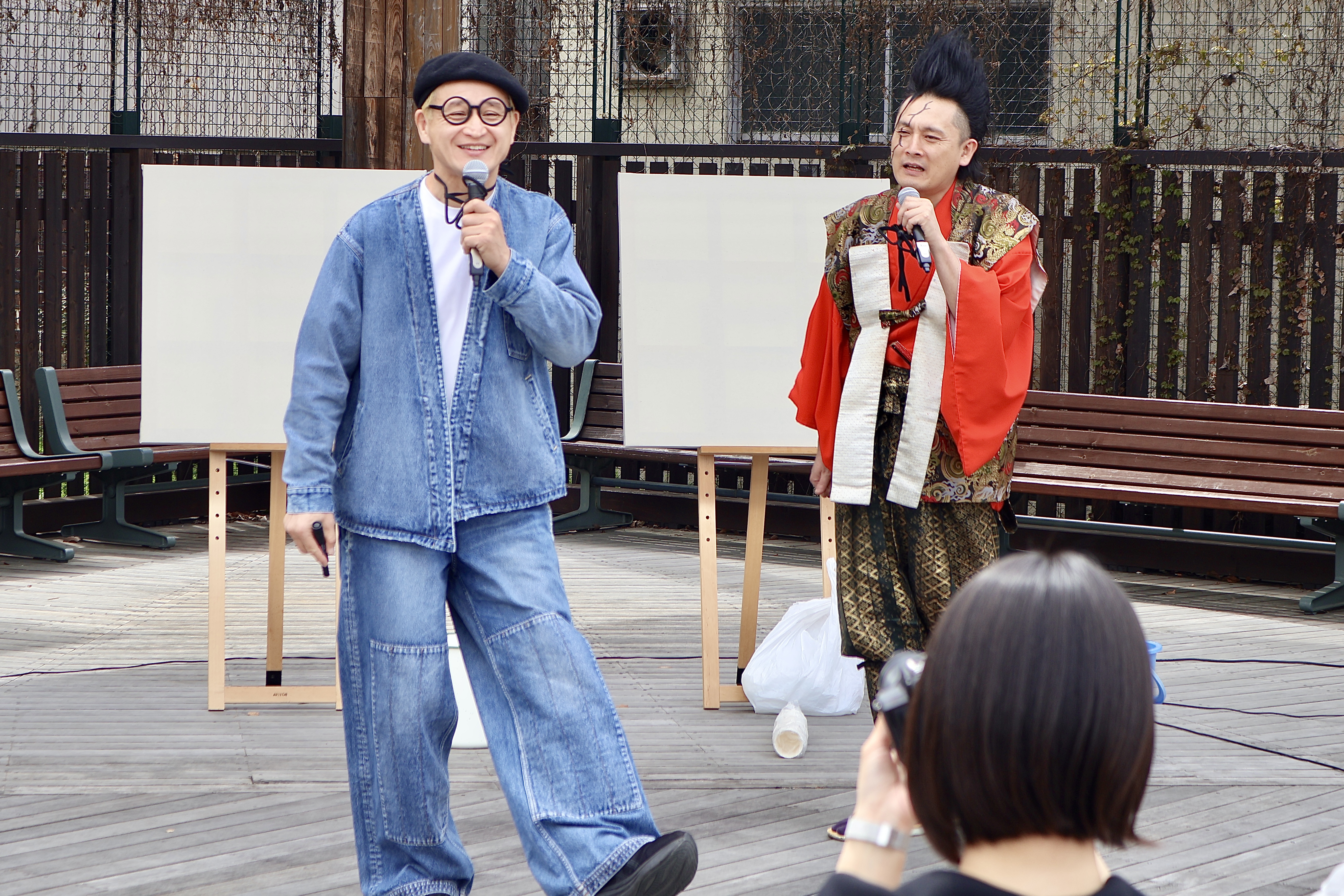 出典: FANY マガジン