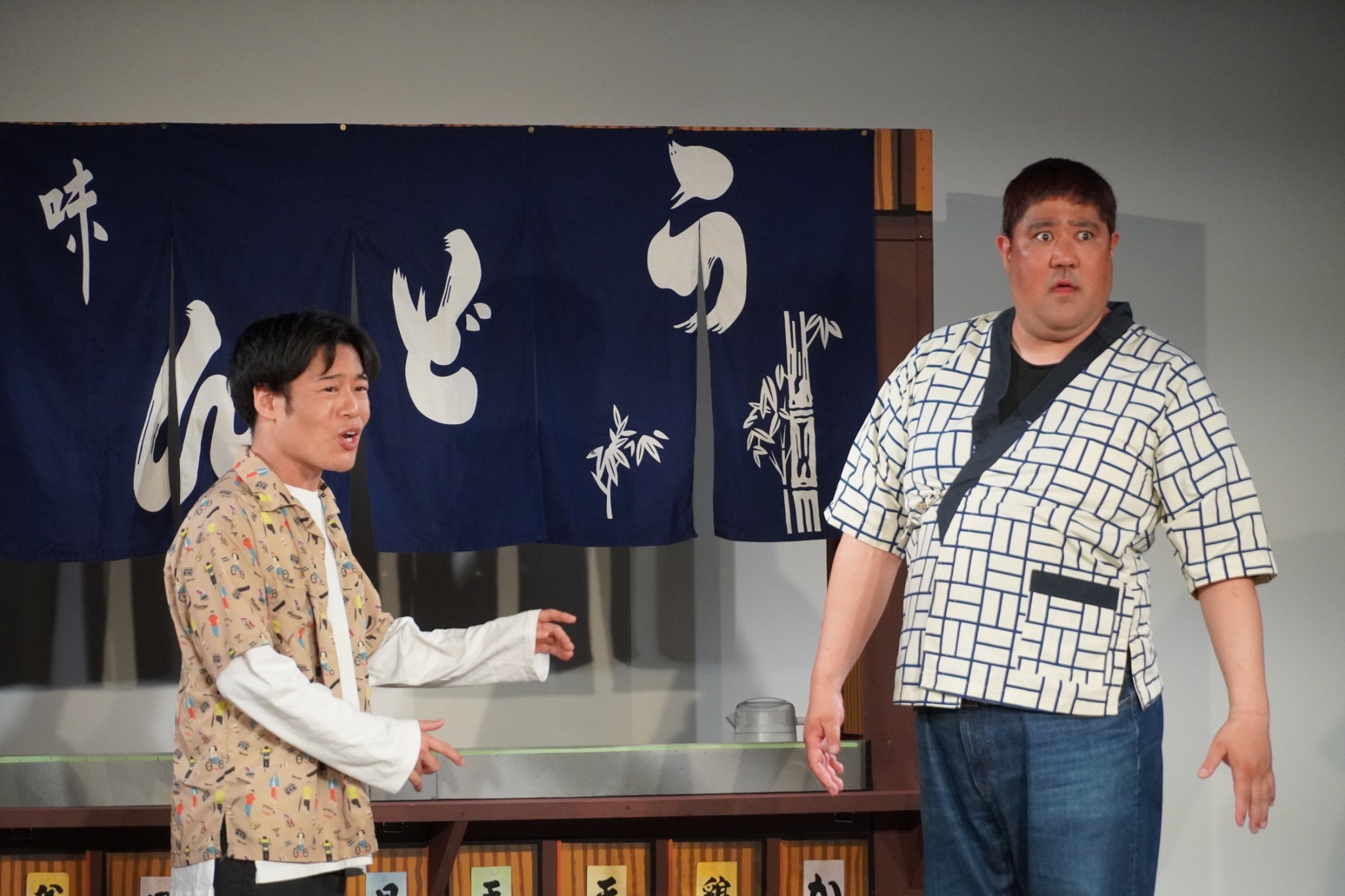 出典: FANY マガジン