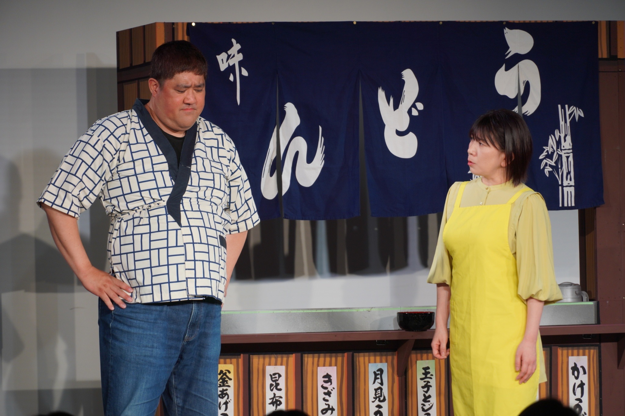 出典: FANY マガジン