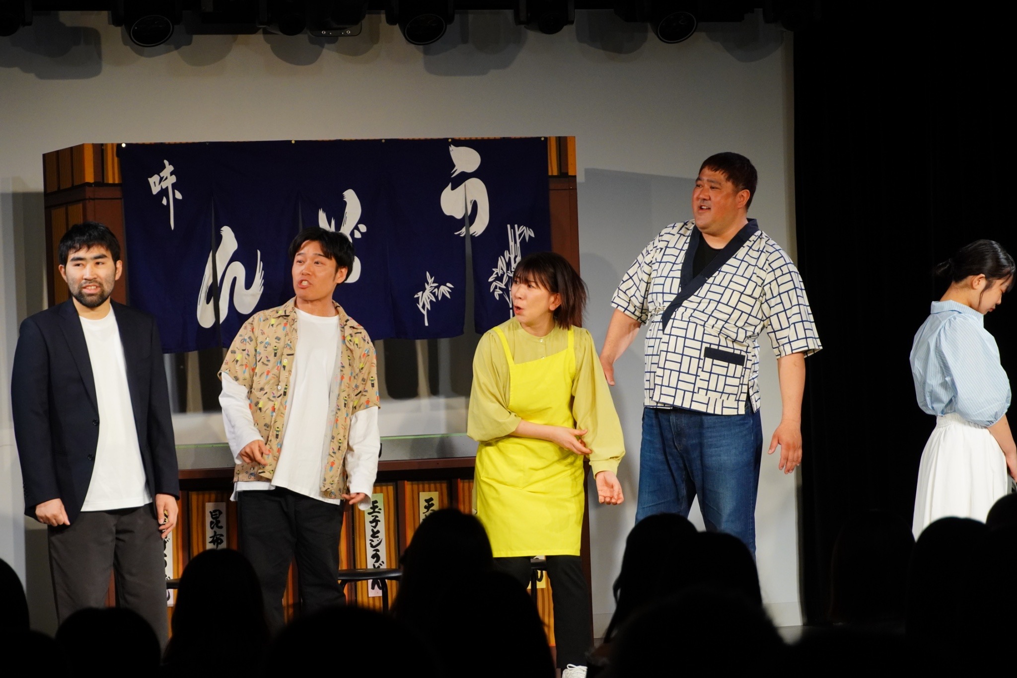 出典: FANY マガジン