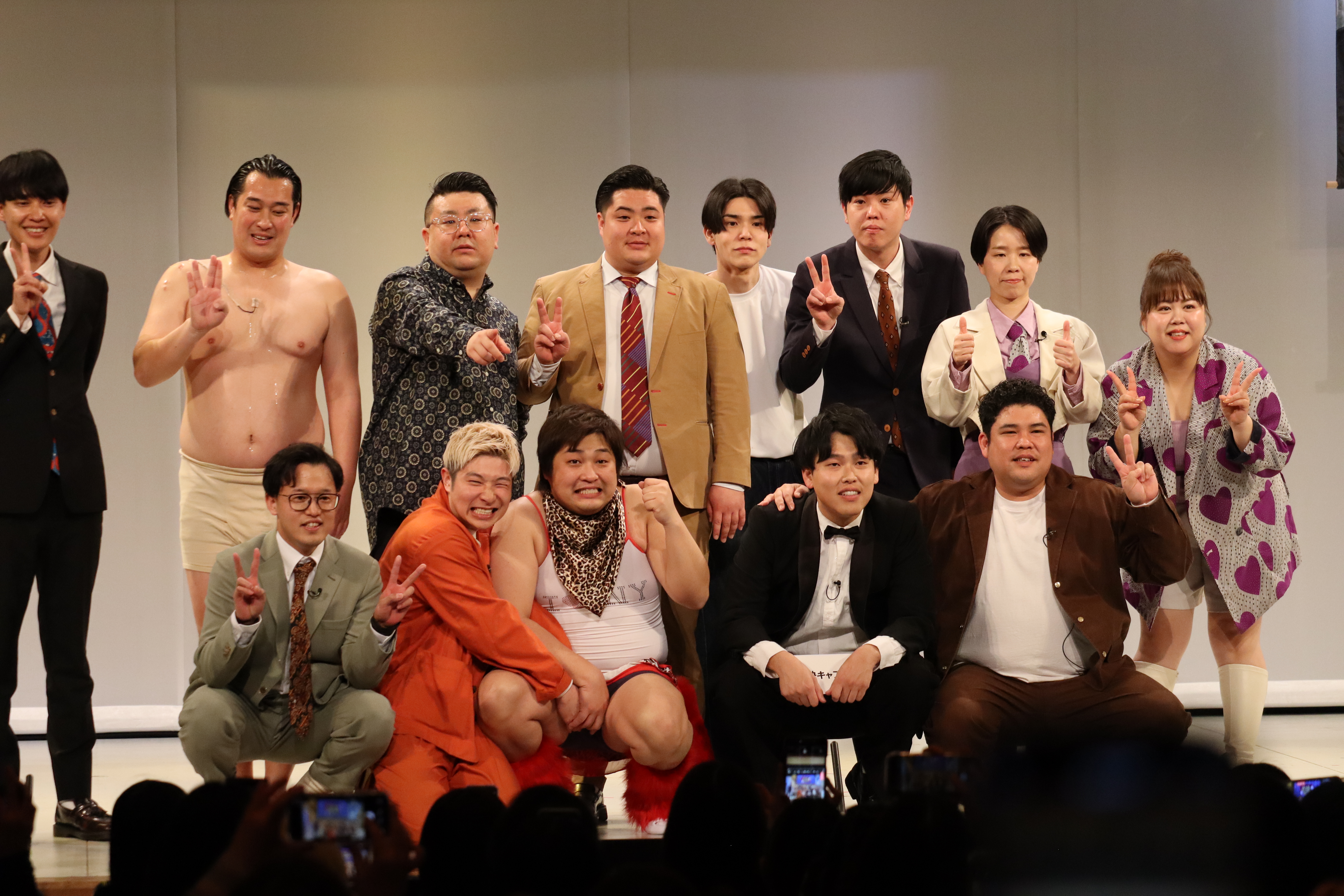 出典: FANY マガジン