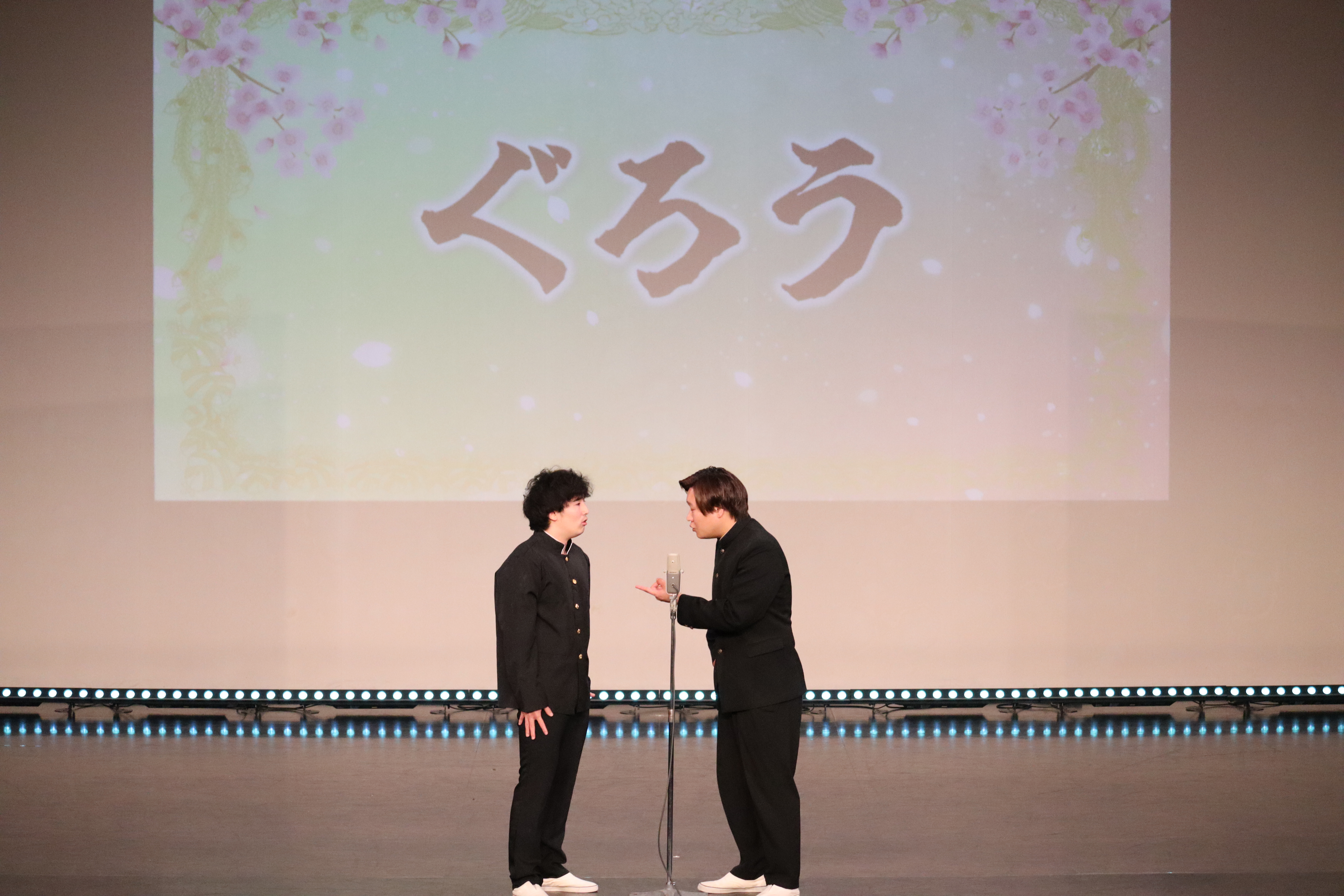 出典: FANY マガジン