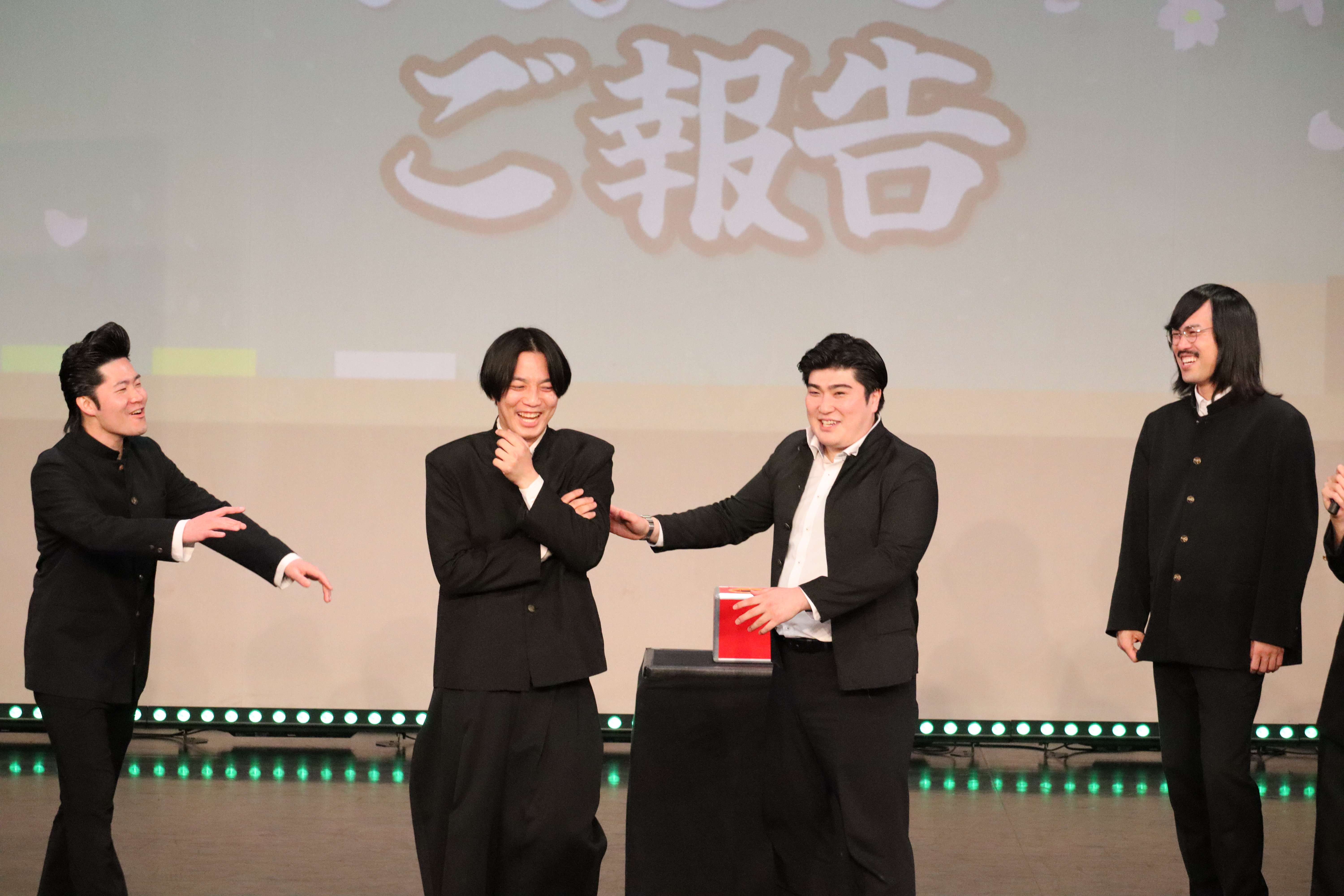 出典: FANY マガジン