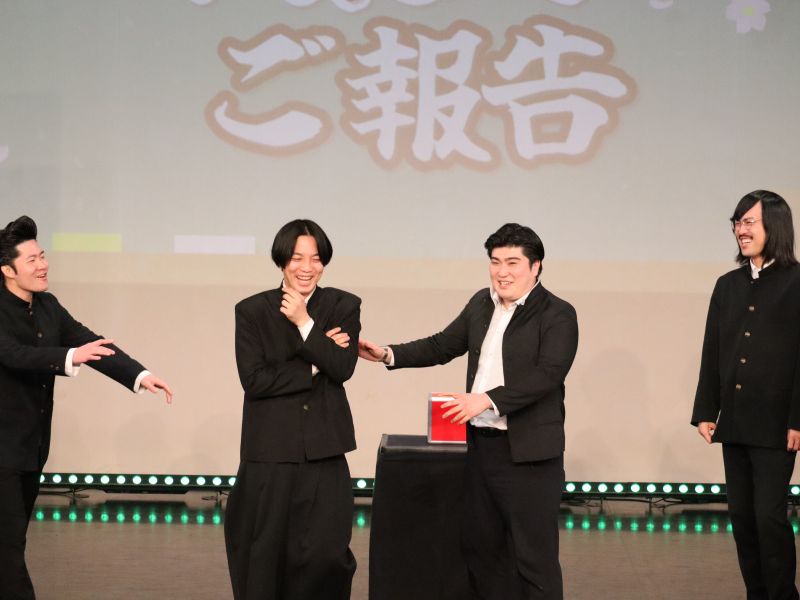 「学生運動してそう」「喧嘩高校出身です」…ジョックロック、例えば炎らが“全員学ラン姿”でネタ&コーナー「その感じで漫才いけるか!?」