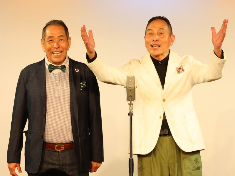 ザ・ぼんち“芸道55周年”ツアーでいとし・こいし師匠の名作披露! 金属バット、ニッポンの社長らとの追加公演に「自分たちにとっても勉強になる」
