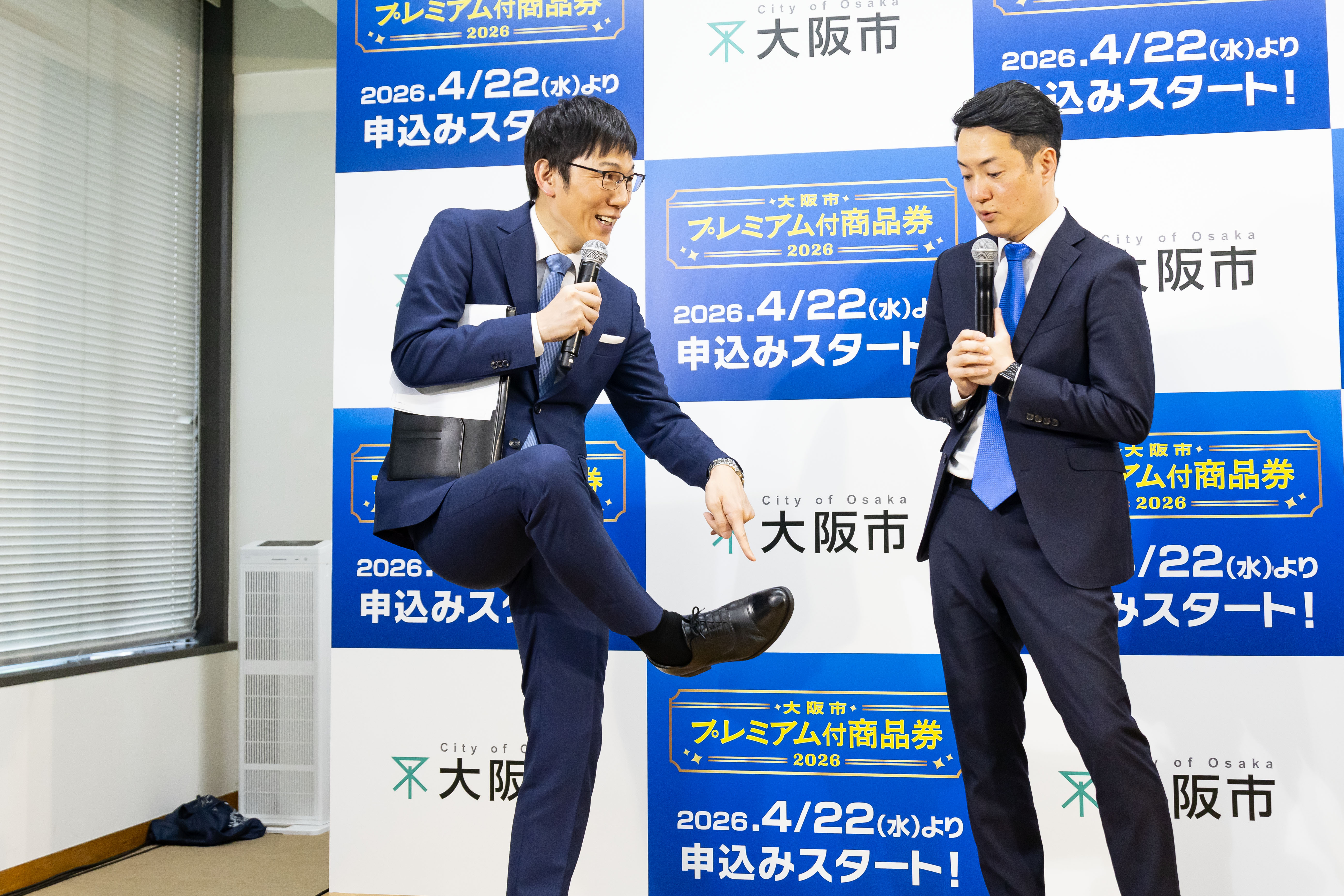 出典: FANY マガジン