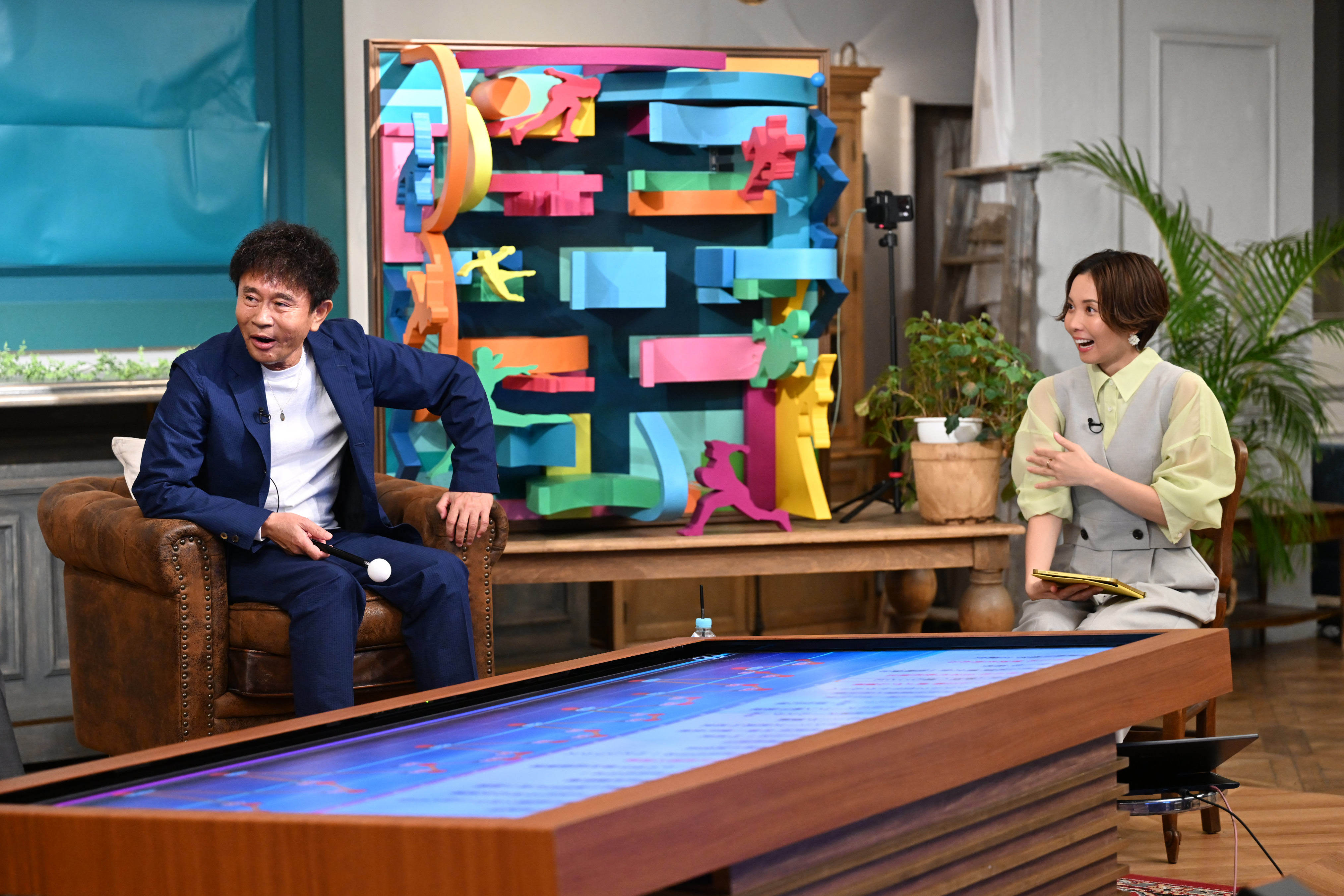 出典: FANY マガジン