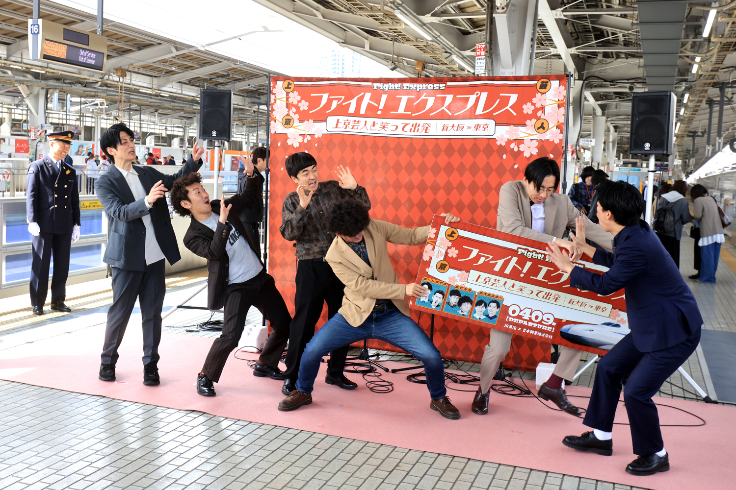 出典: FANY マガジン