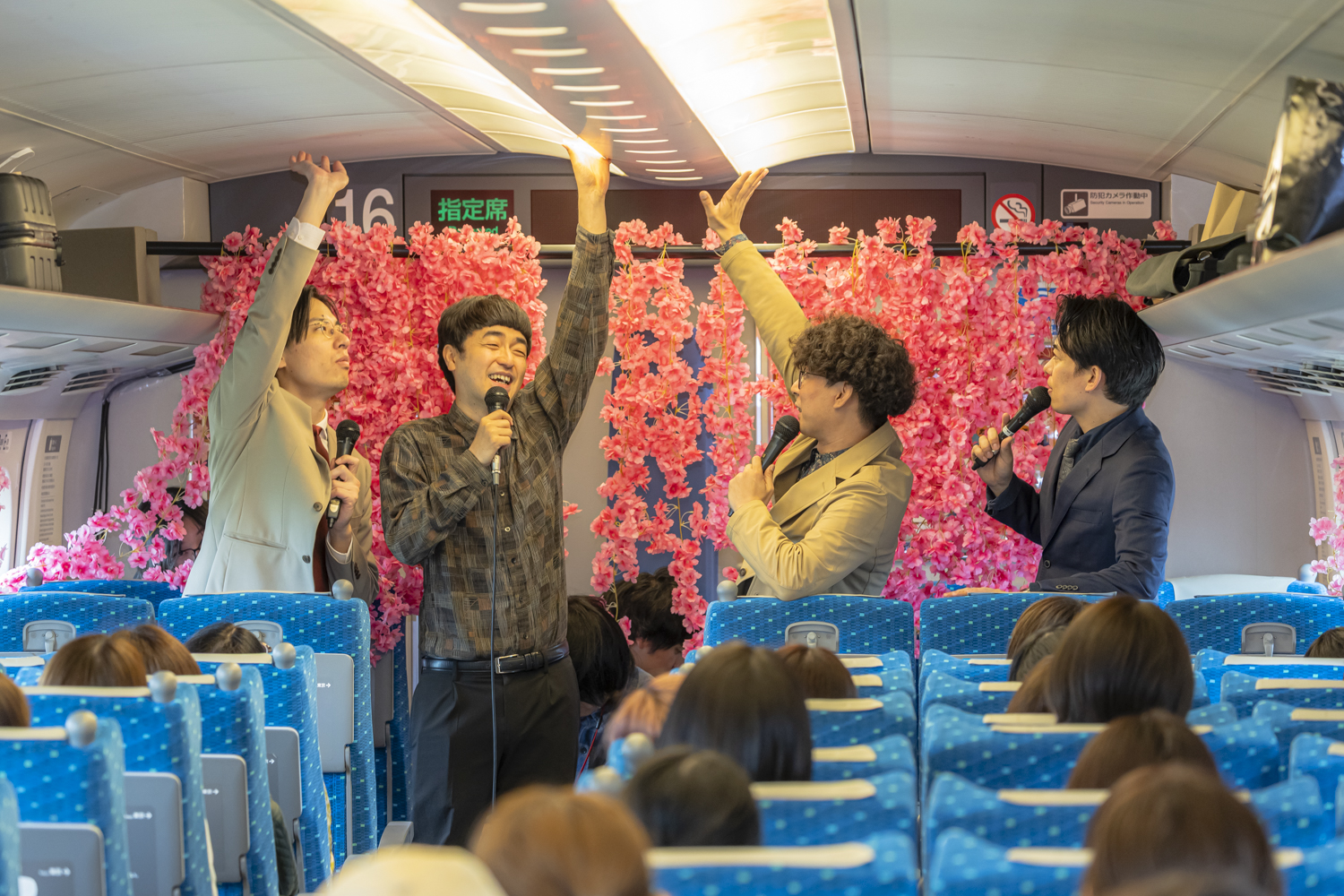 出典: FANY マガジン