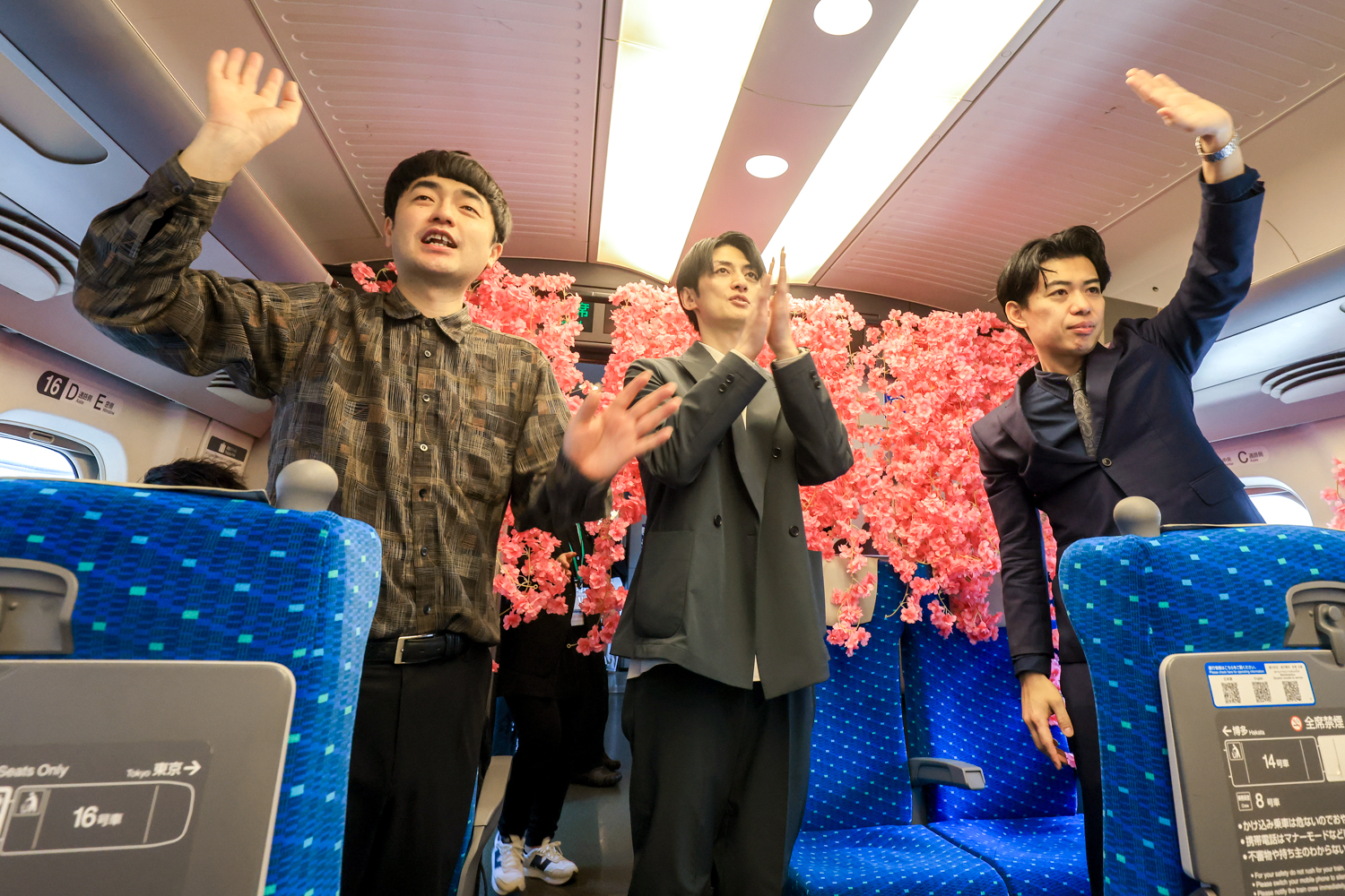 出典: FANY マガジン