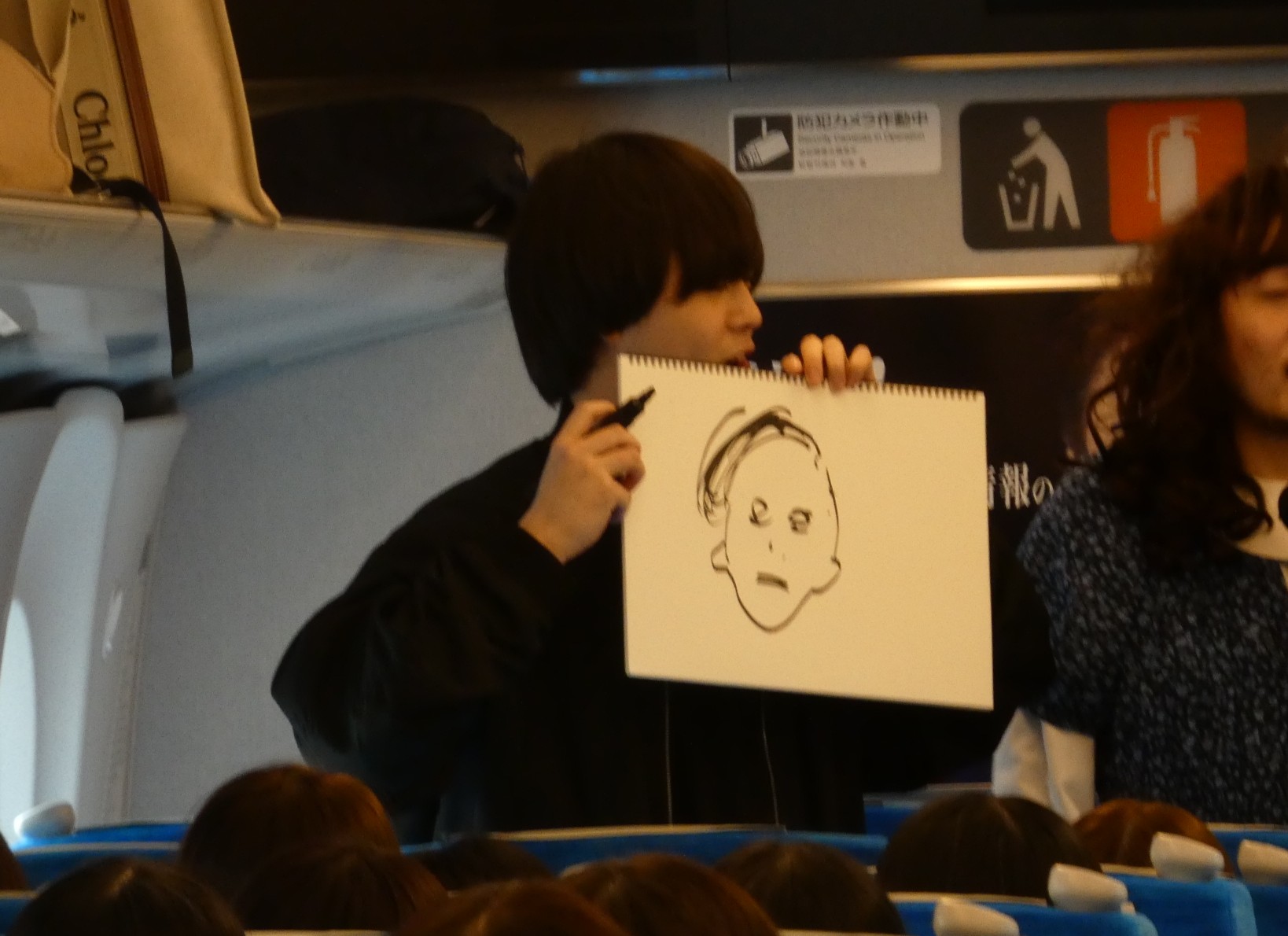 出典: FANY マガジン