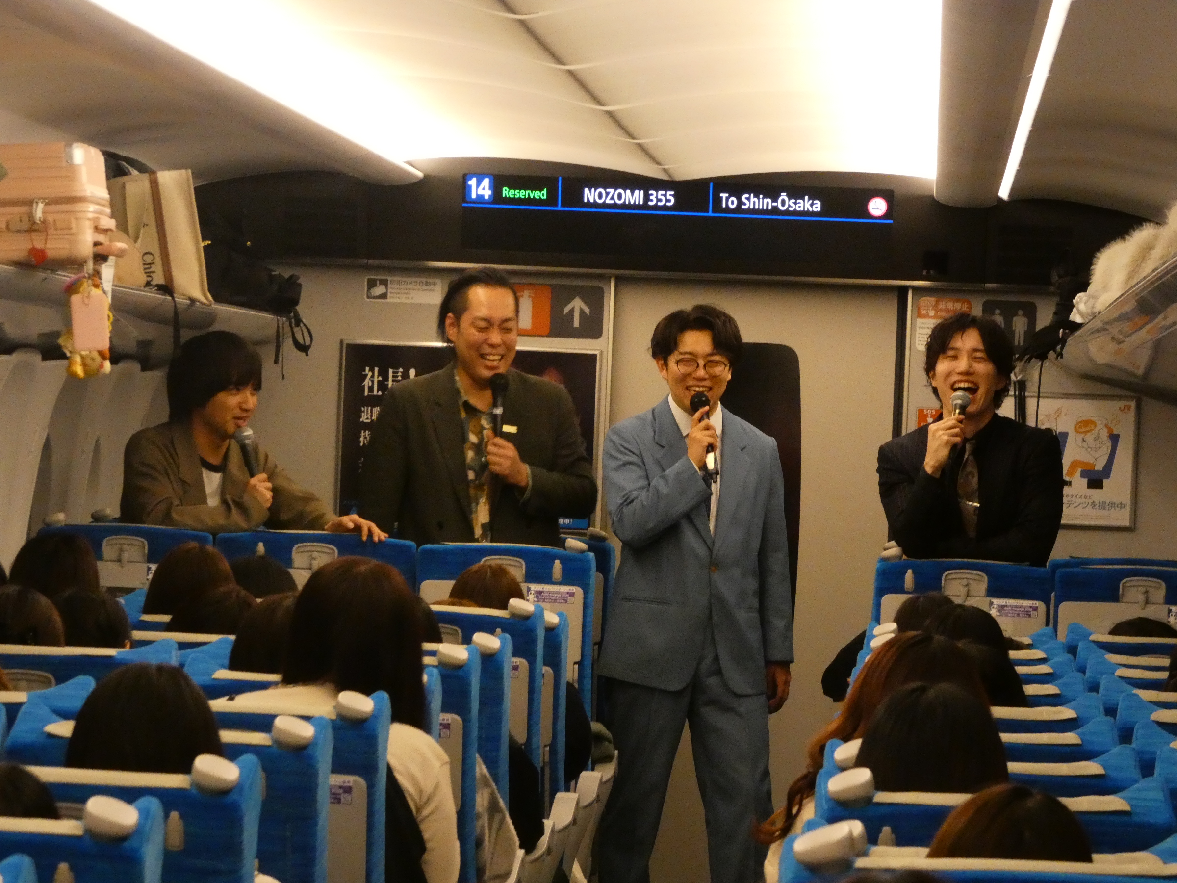 出典: FANY マガジン