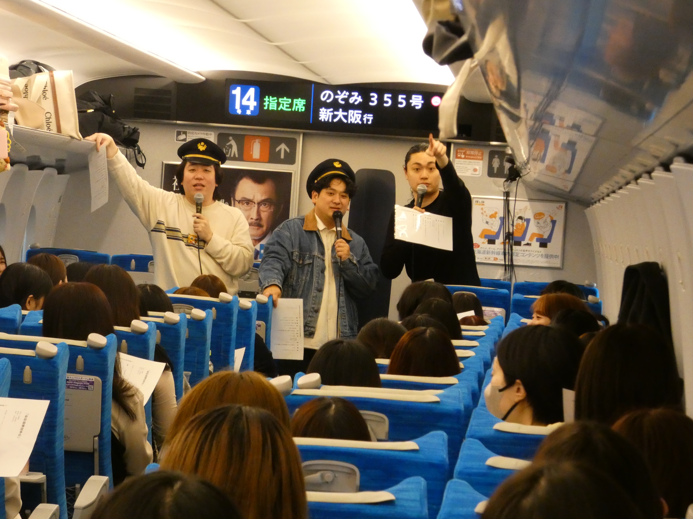 出典: FANY マガジン