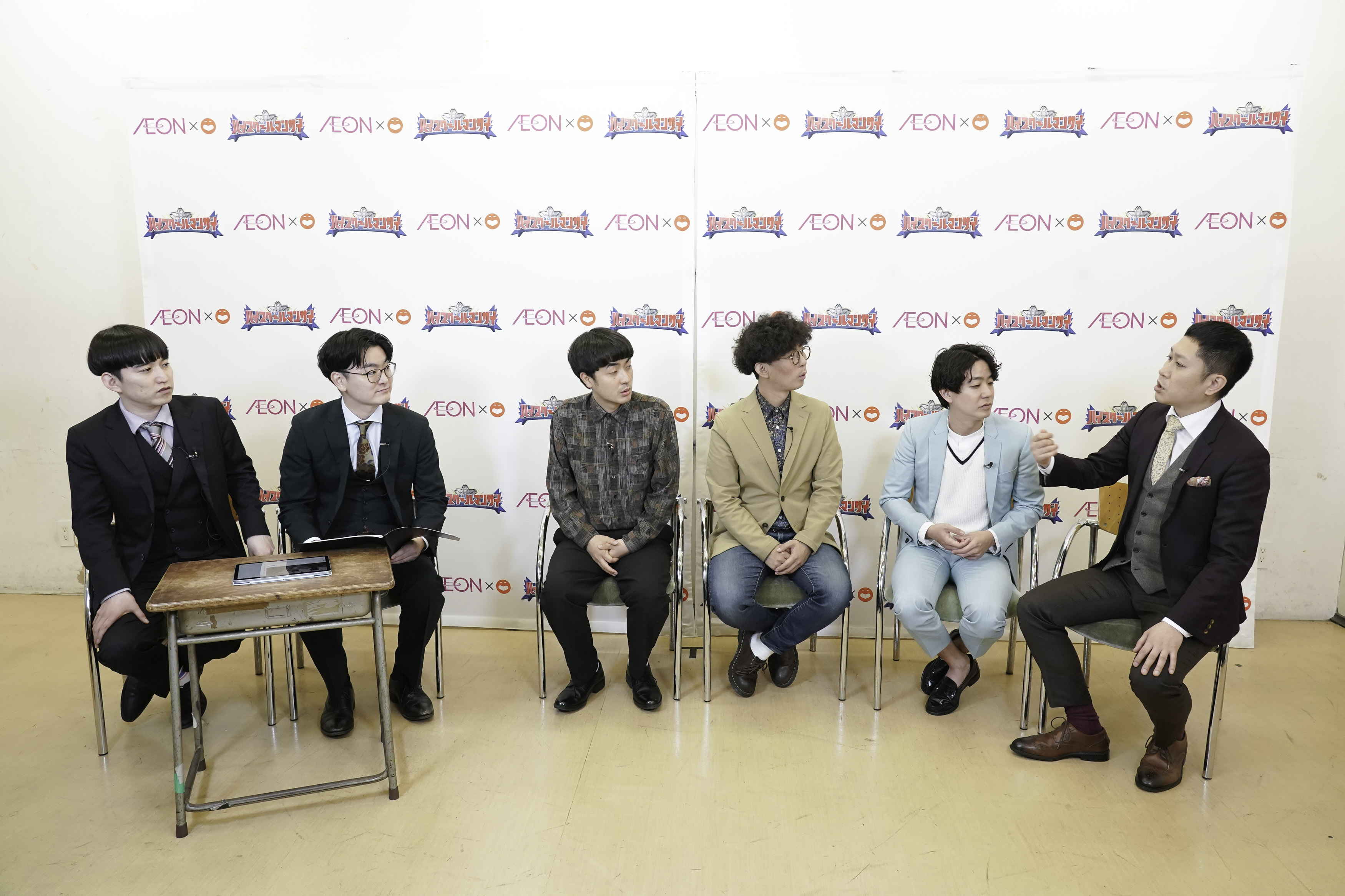 出典: FANY マガジン