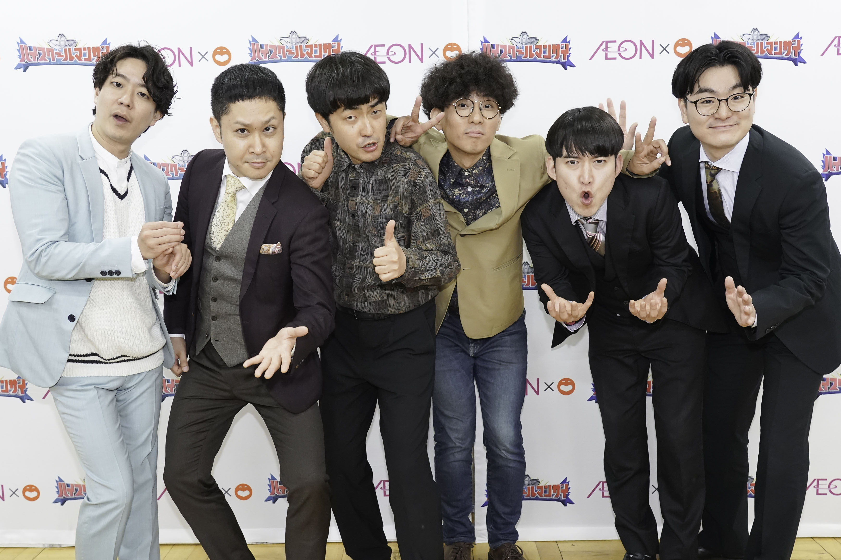 出典: FANY マガジン