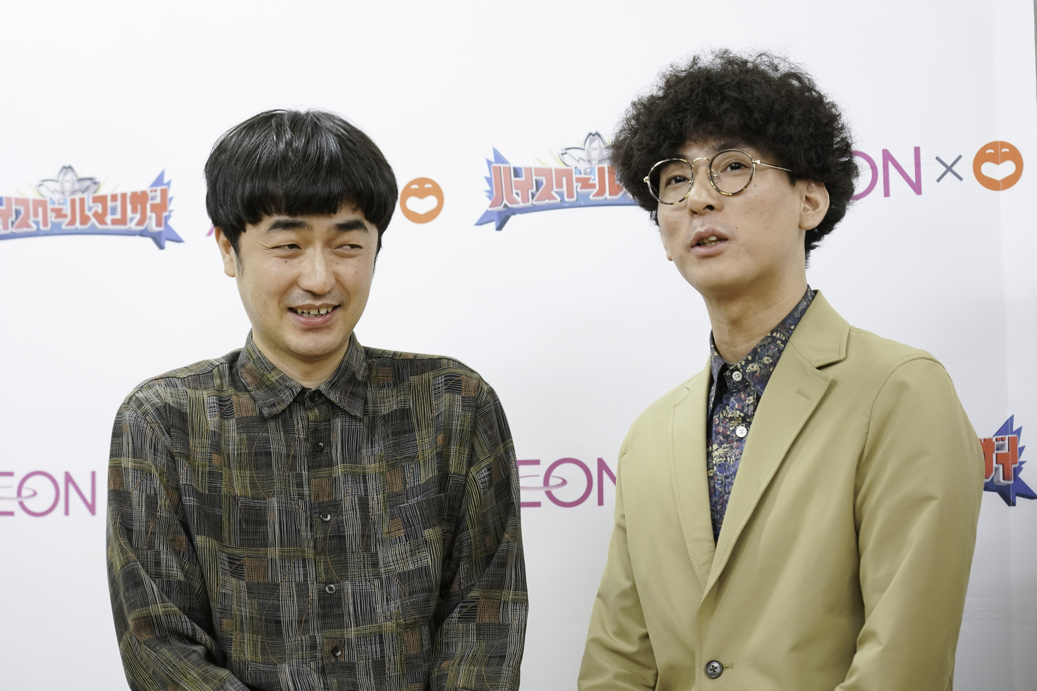 出典: FANY マガジン