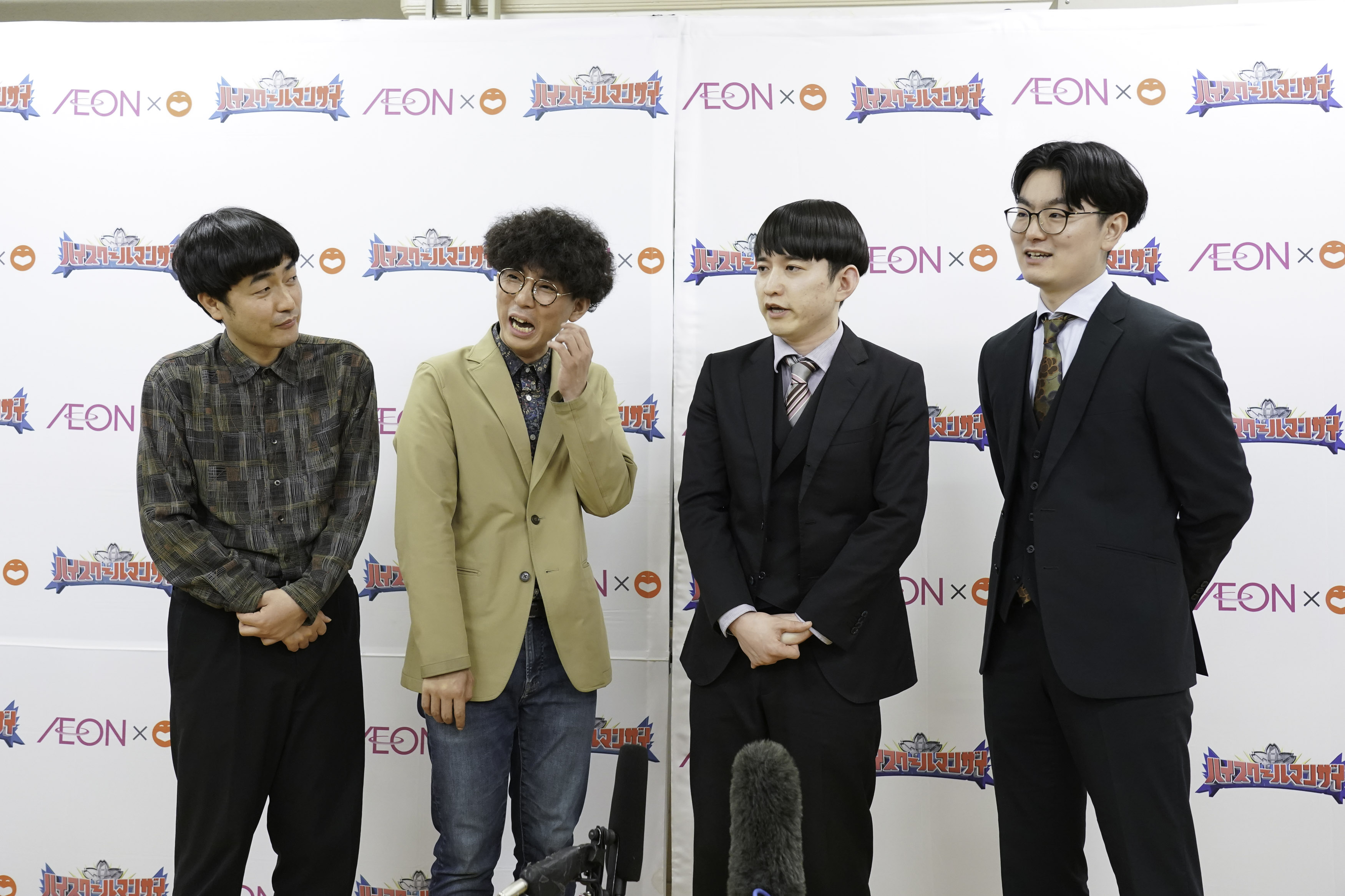 出典: FANY マガジン