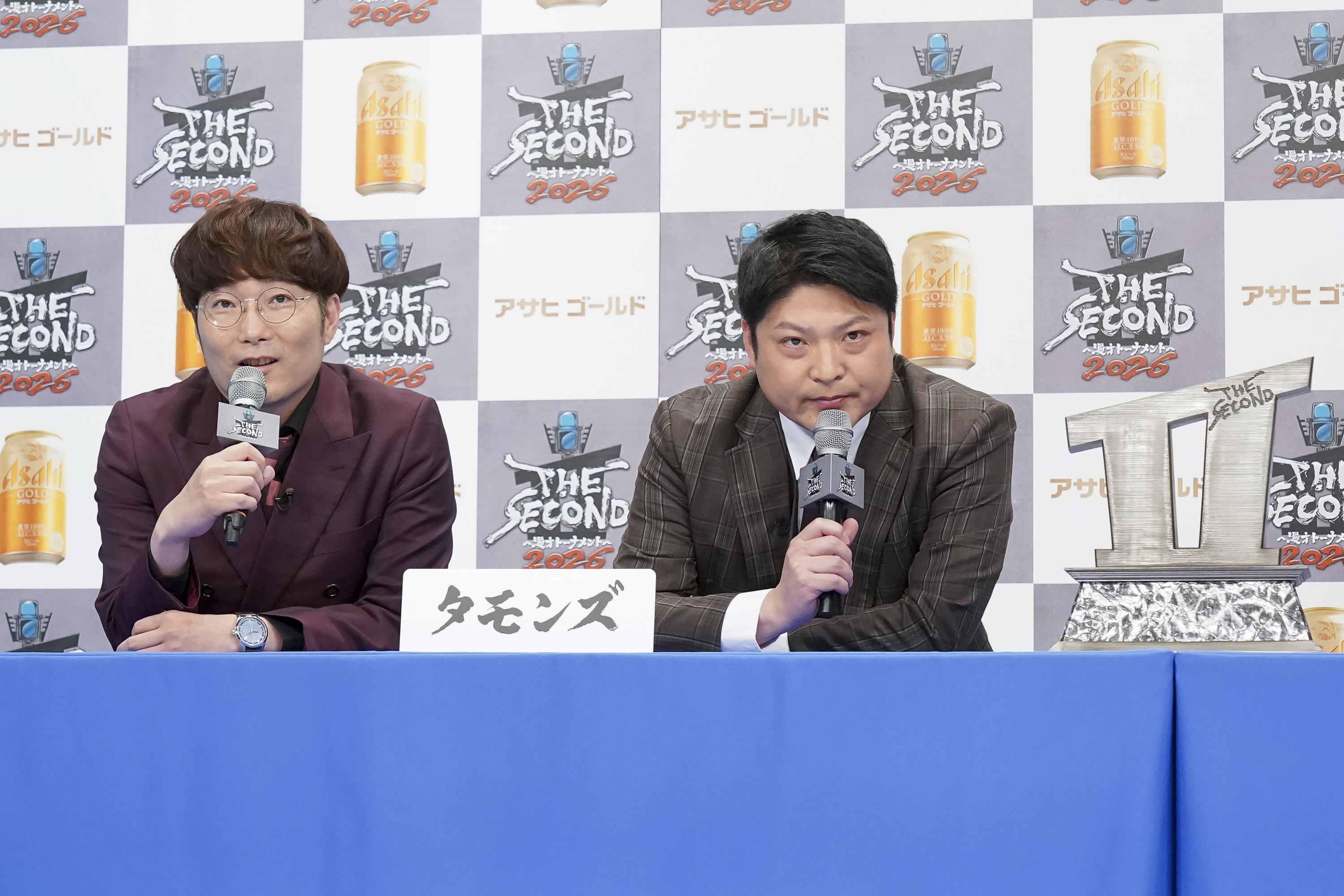 出典: FANY マガジン