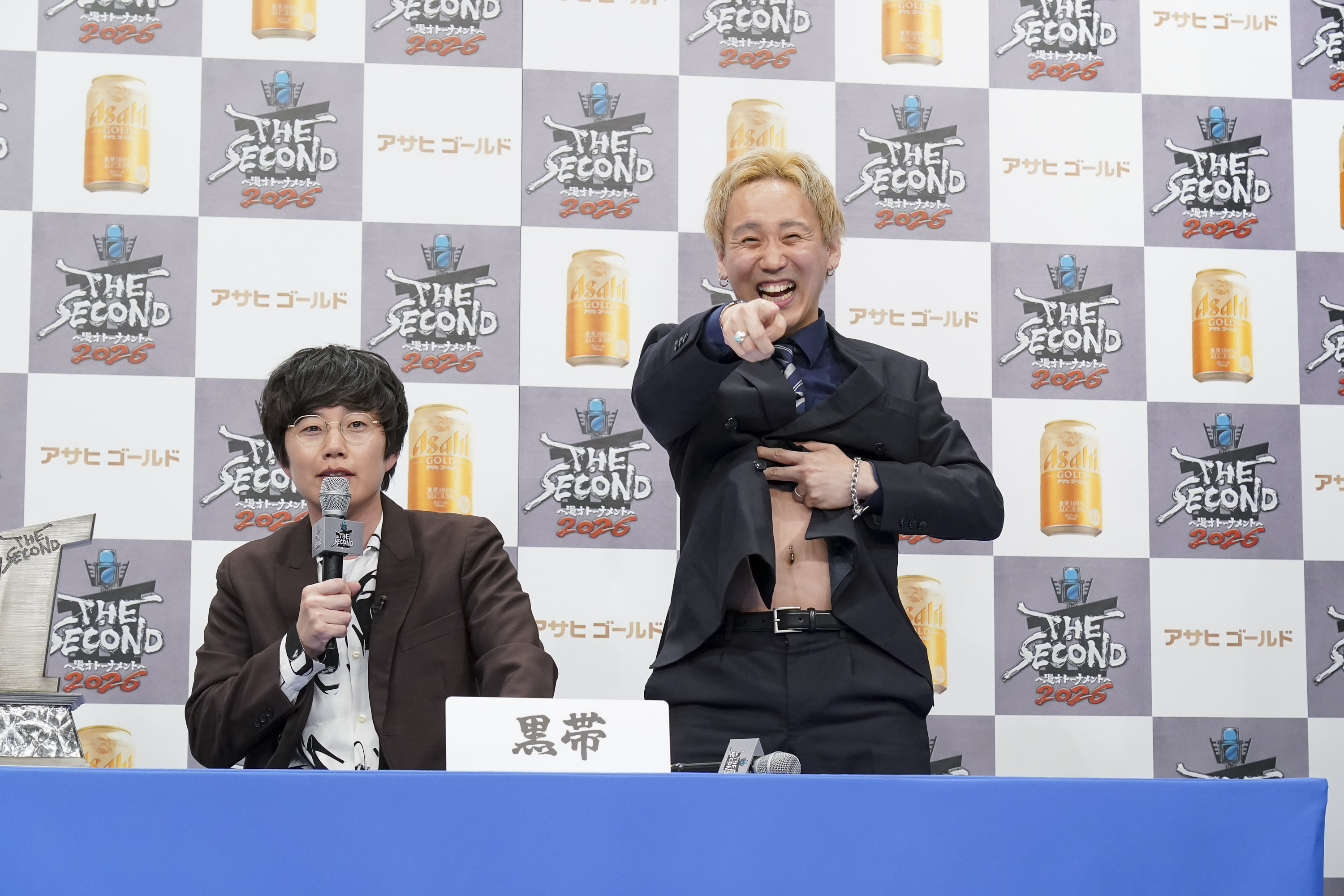 出典: FANY マガジン