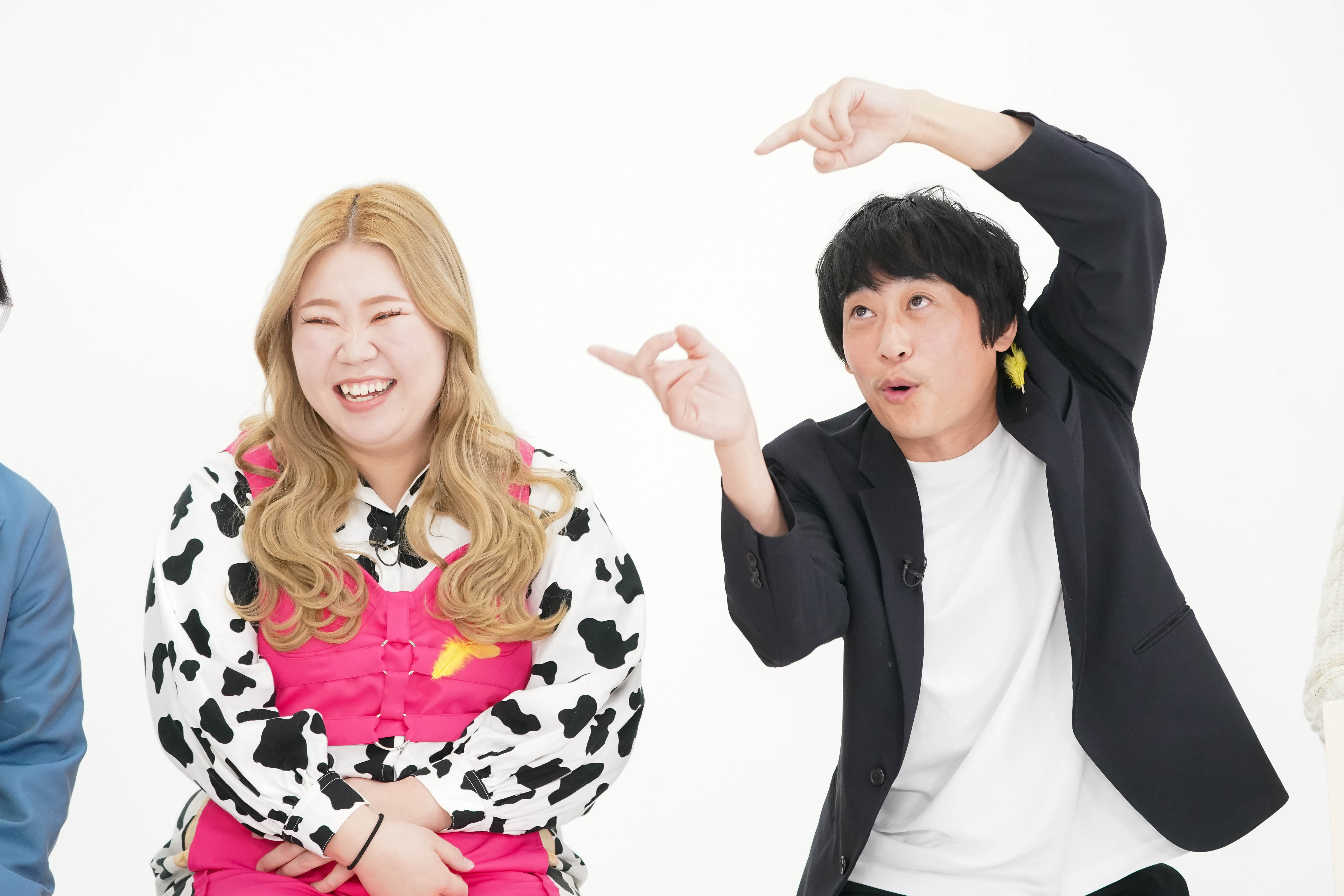 出典: FANY マガジン