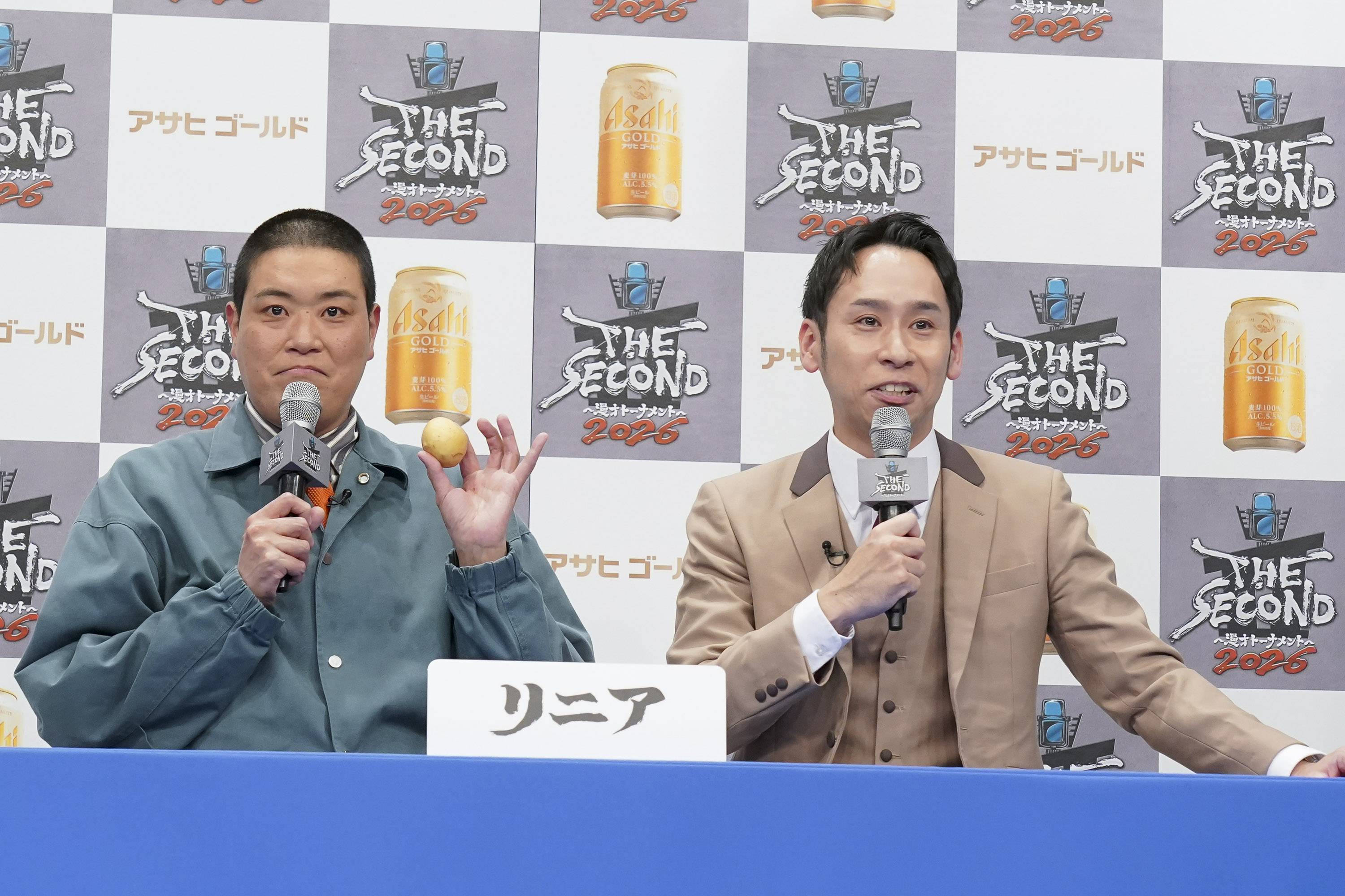 出典: FANY マガジン