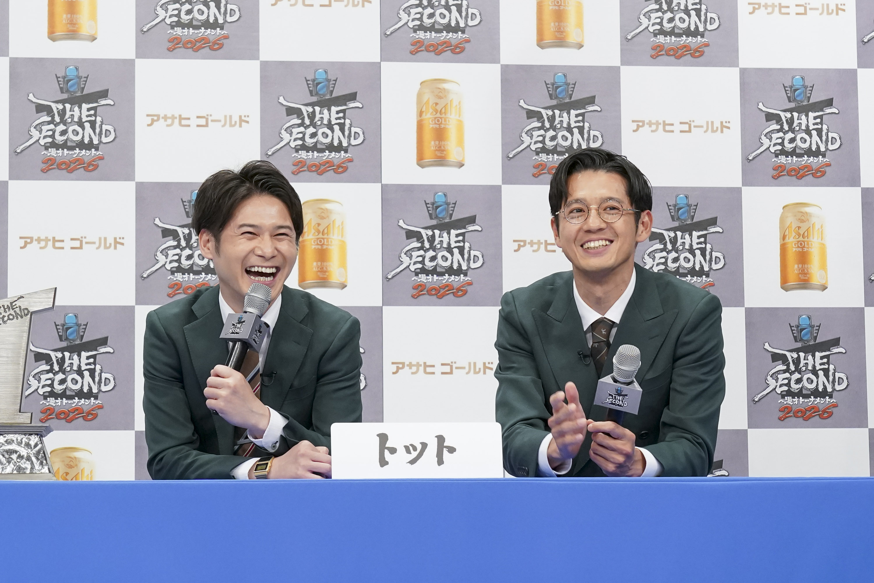 出典: FANY マガジン