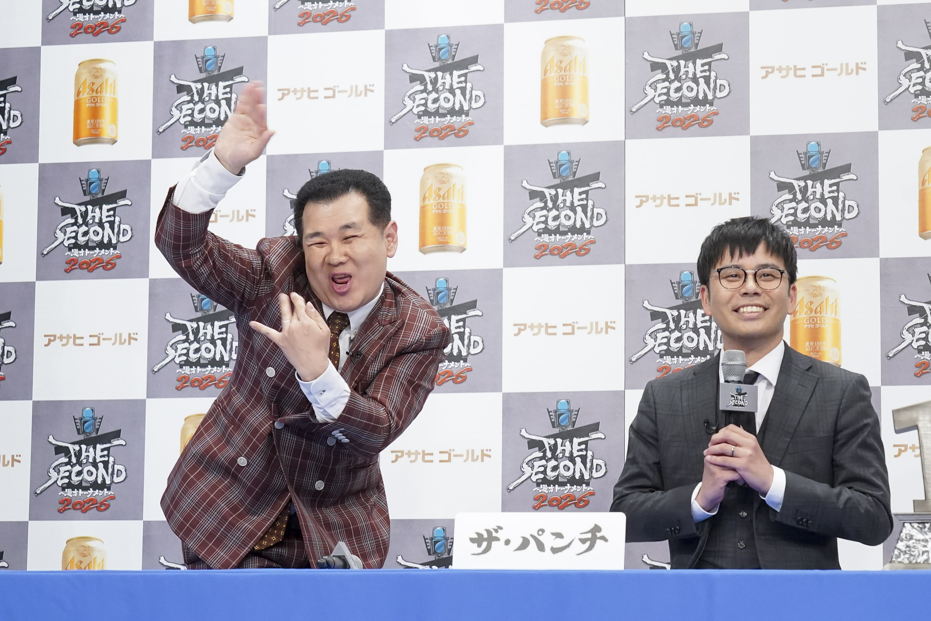 出典: FANY マガジン