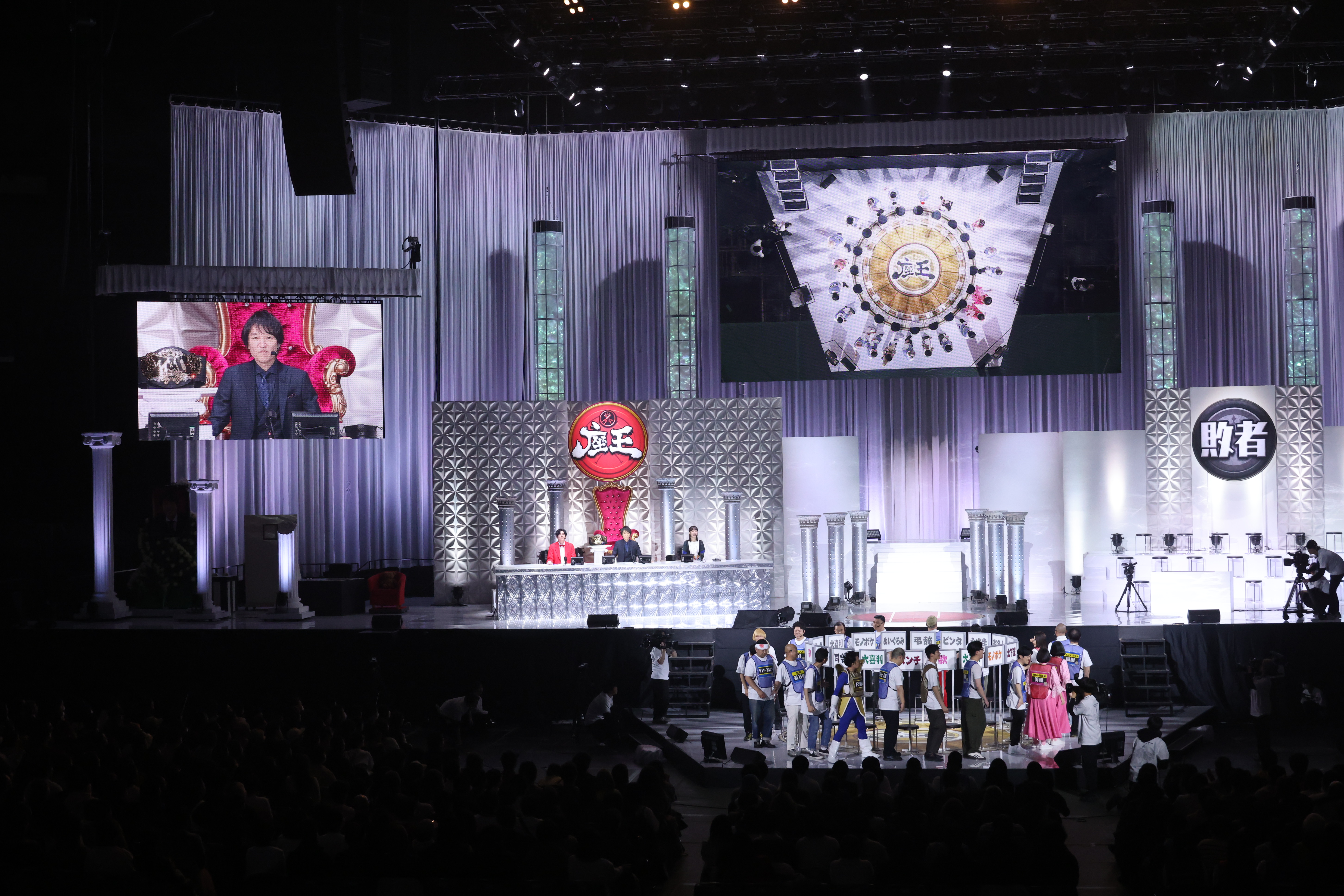 出典: FANY マガジン