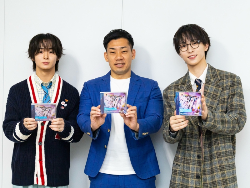 ミルクボーイ駒場“初作詞”のOCTPATH9枚目シングルがドラマ主題歌に! 「これはミルクボーイ史、自分史でもある」