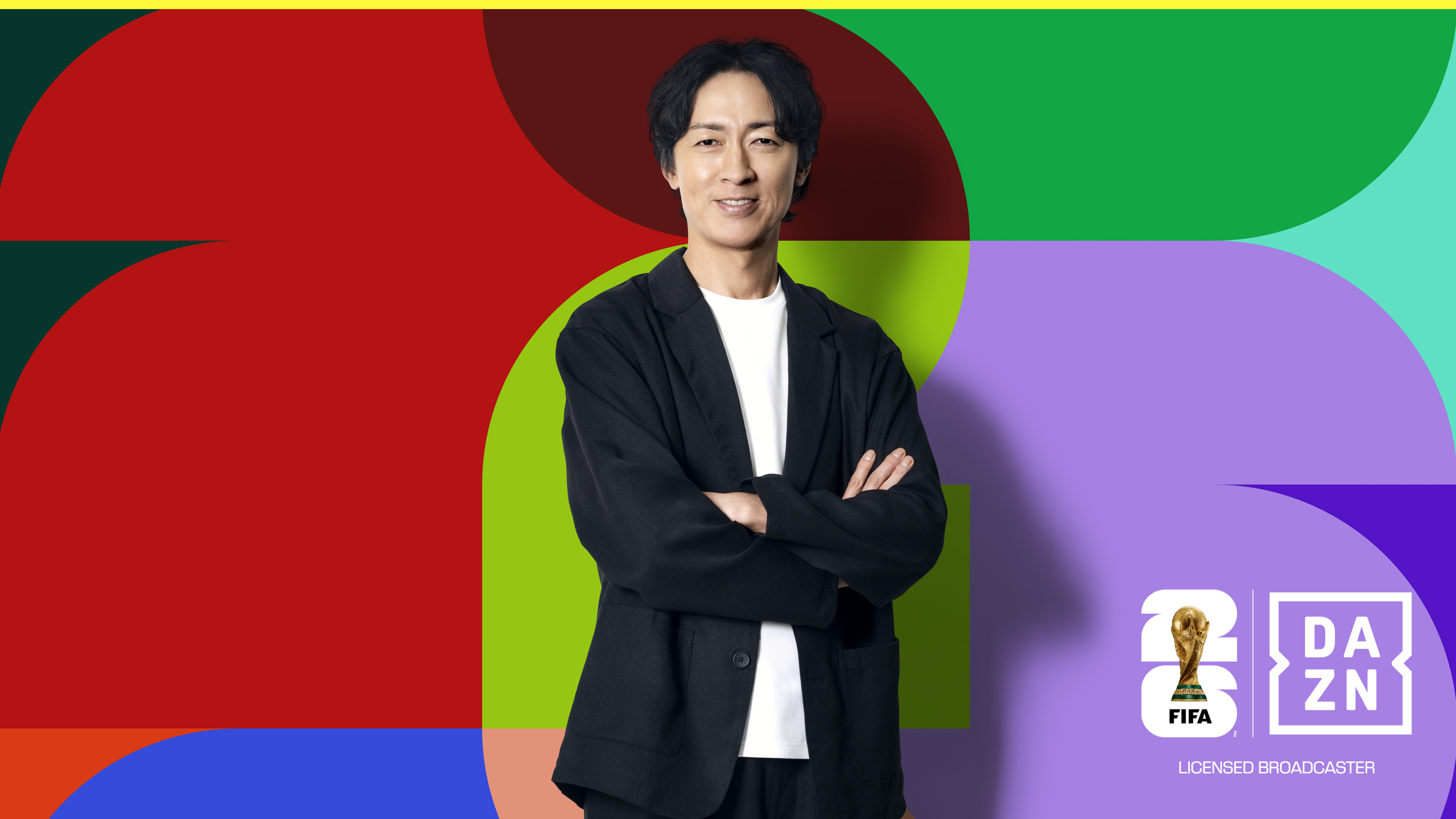 出典: FANY マガジン