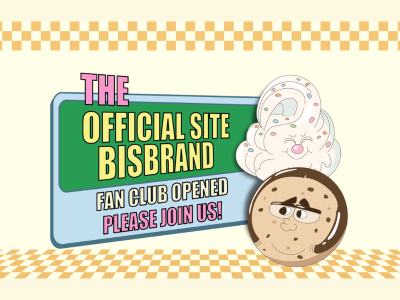 ビスケットブラザーズが公式オンラインサロン「ビスブランド」開設! 漫才単独ライブも