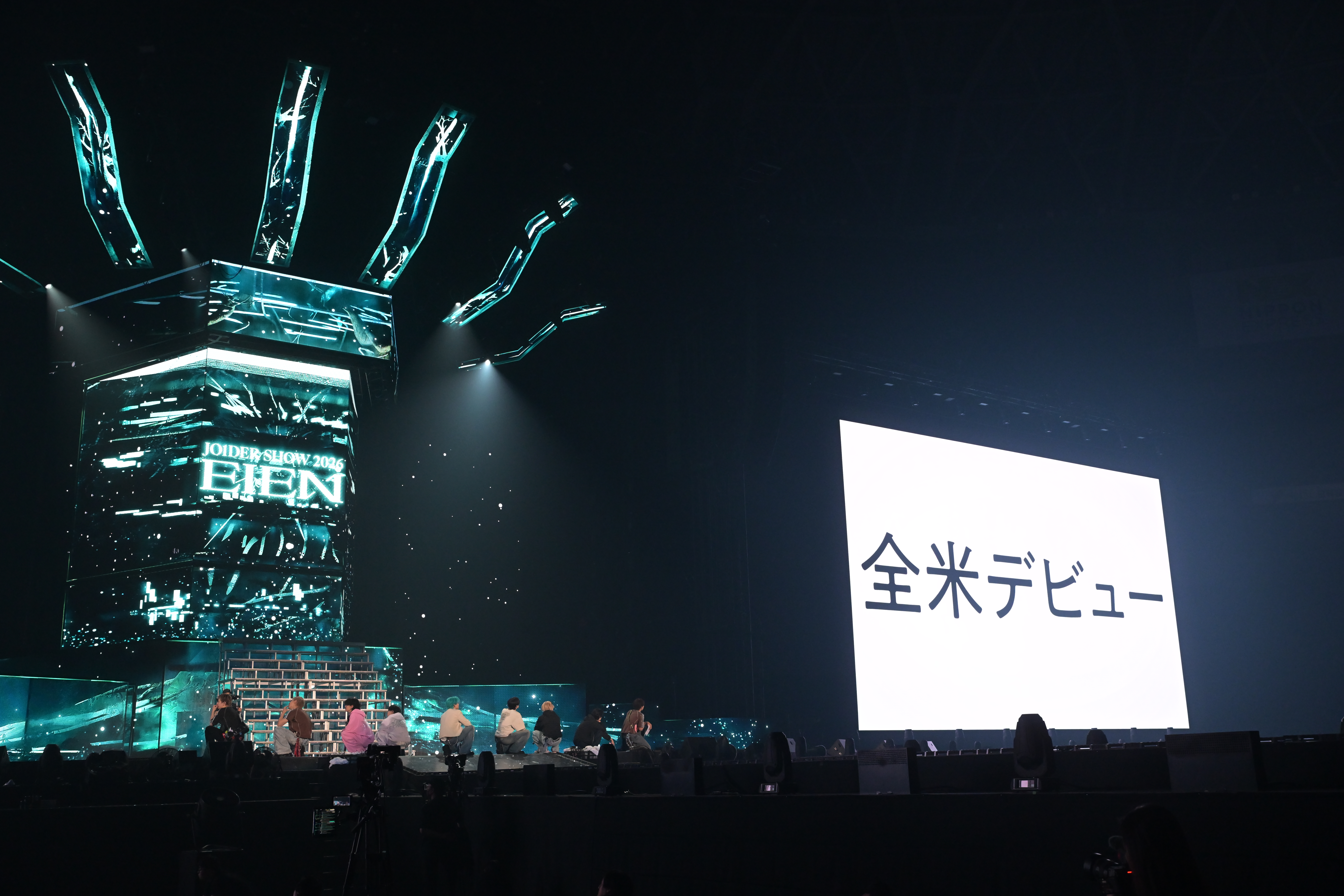 出典: FANY マガジン