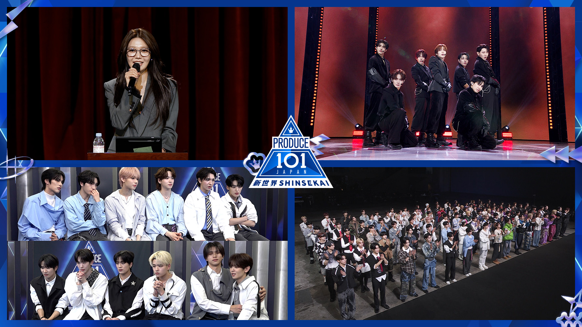 出典: FANY マガジン