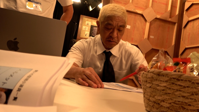 出典: FANY マガジン