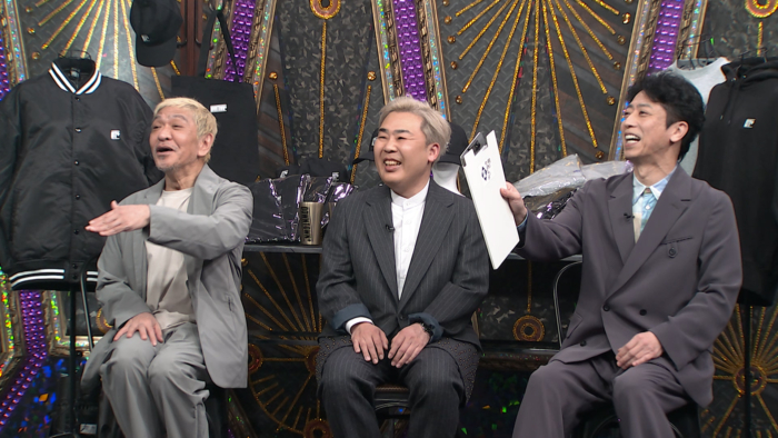 出典: FANY マガジン